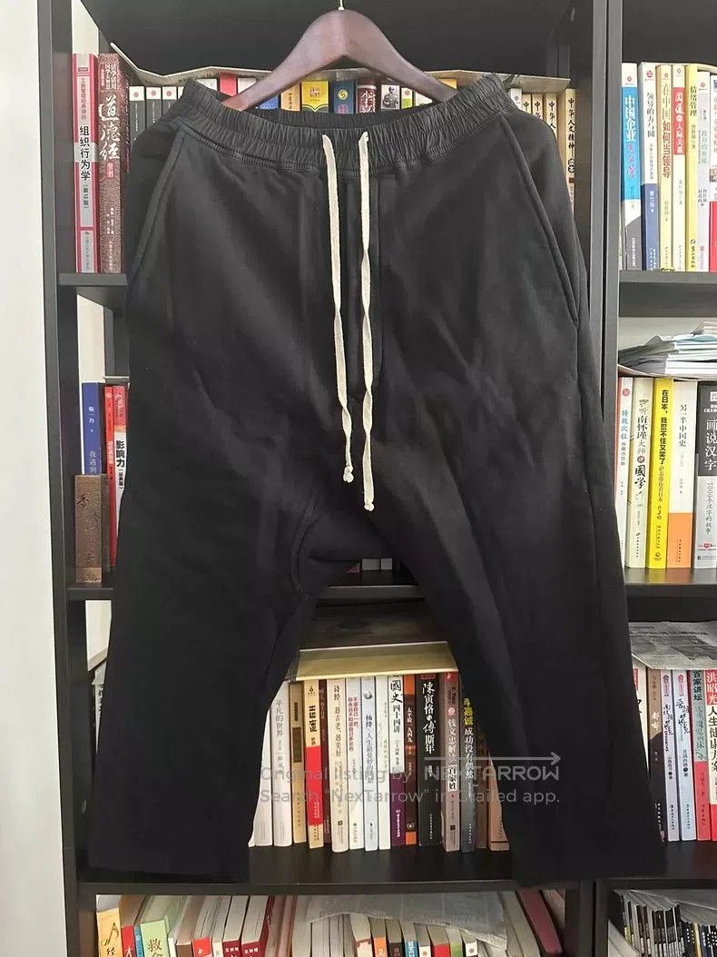 Rick Owens Rick Owens Cotton Cropped Pants. Size US 32 / EU 48 - 1 Thumbnail