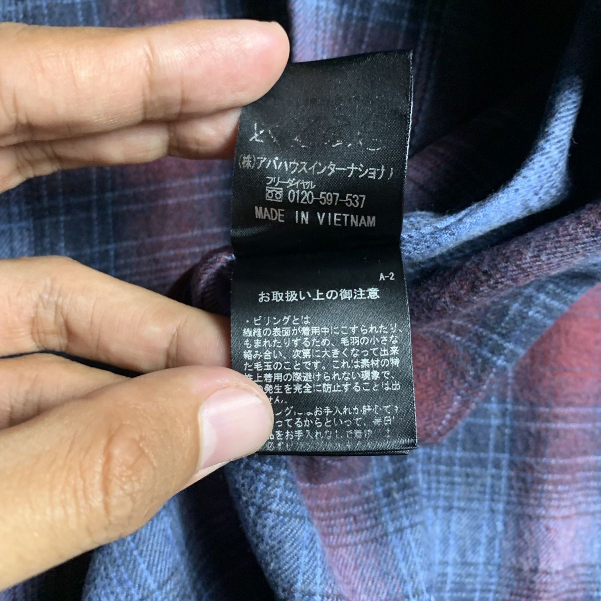 5351 POUR LES HOMMES × Japanese Brand 2000s 5351 Pour Les Hommes Shadow Plaid Shirt Size US S / EU 44-46 / 1 - 8 Thumbnail