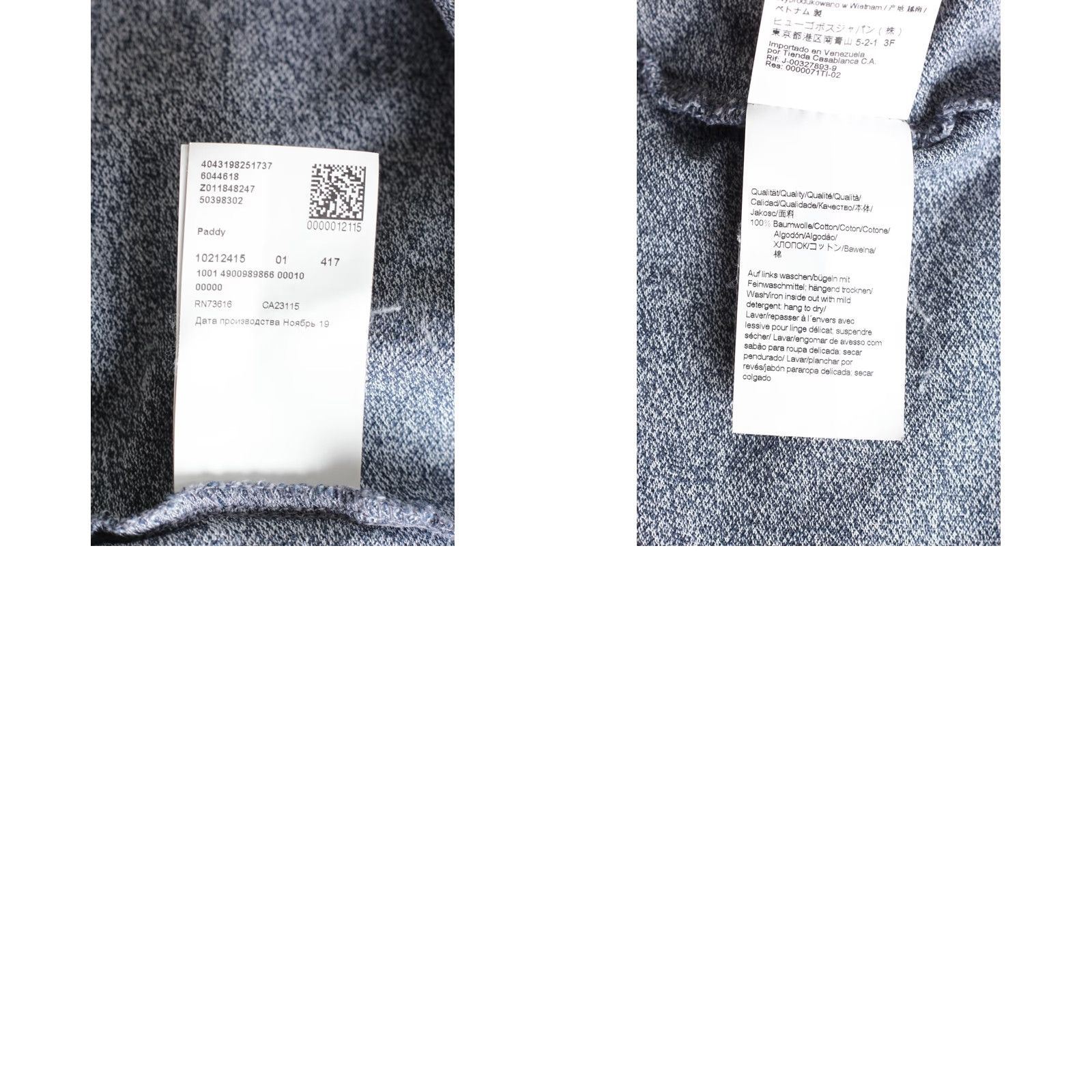 Hugo Boss HUGO BOSS Paddy Polo Shirt Men L Regular Short Sleeve Blue VR3765 Size US L / EU 52-54 / 3 - 8 Thumbnail