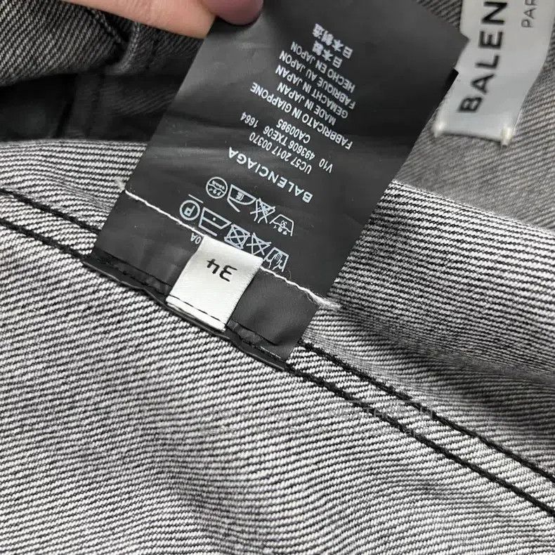 Balenciaga Balenciaga Denim Jacket Size XXS / US 00 / IT 34 - 5 Thumbnail