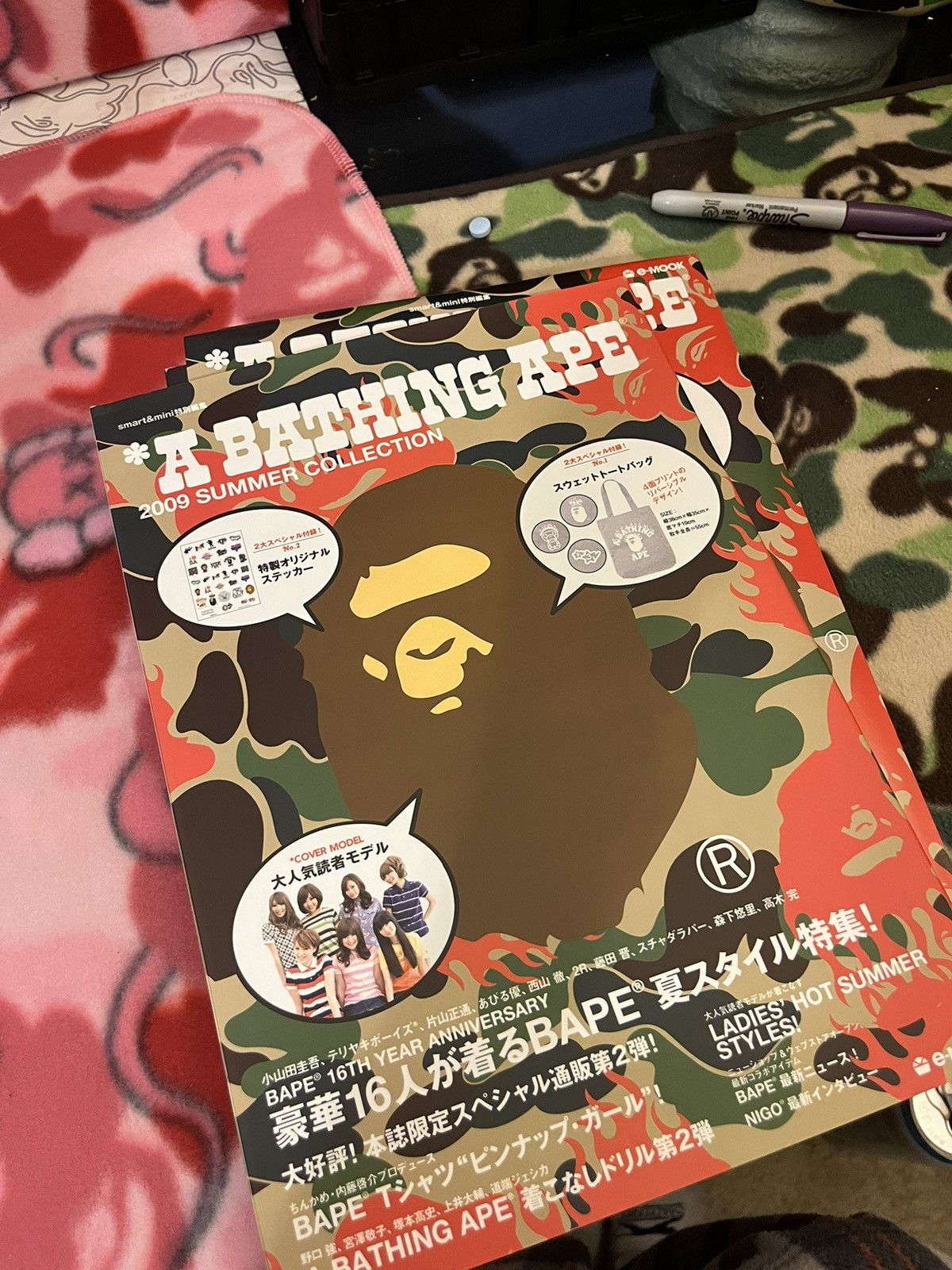 Bape Bape Bag & Magazine 2009 Size ONE SIZE - 3 Thumbnail