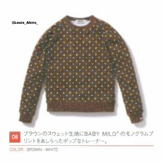 Bape 2009 Bape Monogram Crewneck Size XS / US 0-2 / IT 36-38 - 2 Thumbnail