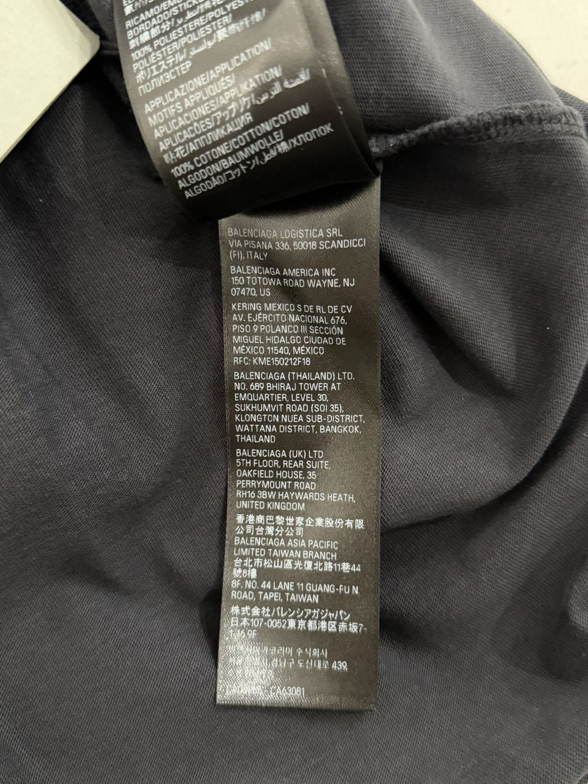 Balenciaga Balenciaga Be Kind Tshirt Black Sz.1 Oversized Size US S / EU 44-46 / 1 - 12 Thumbnail