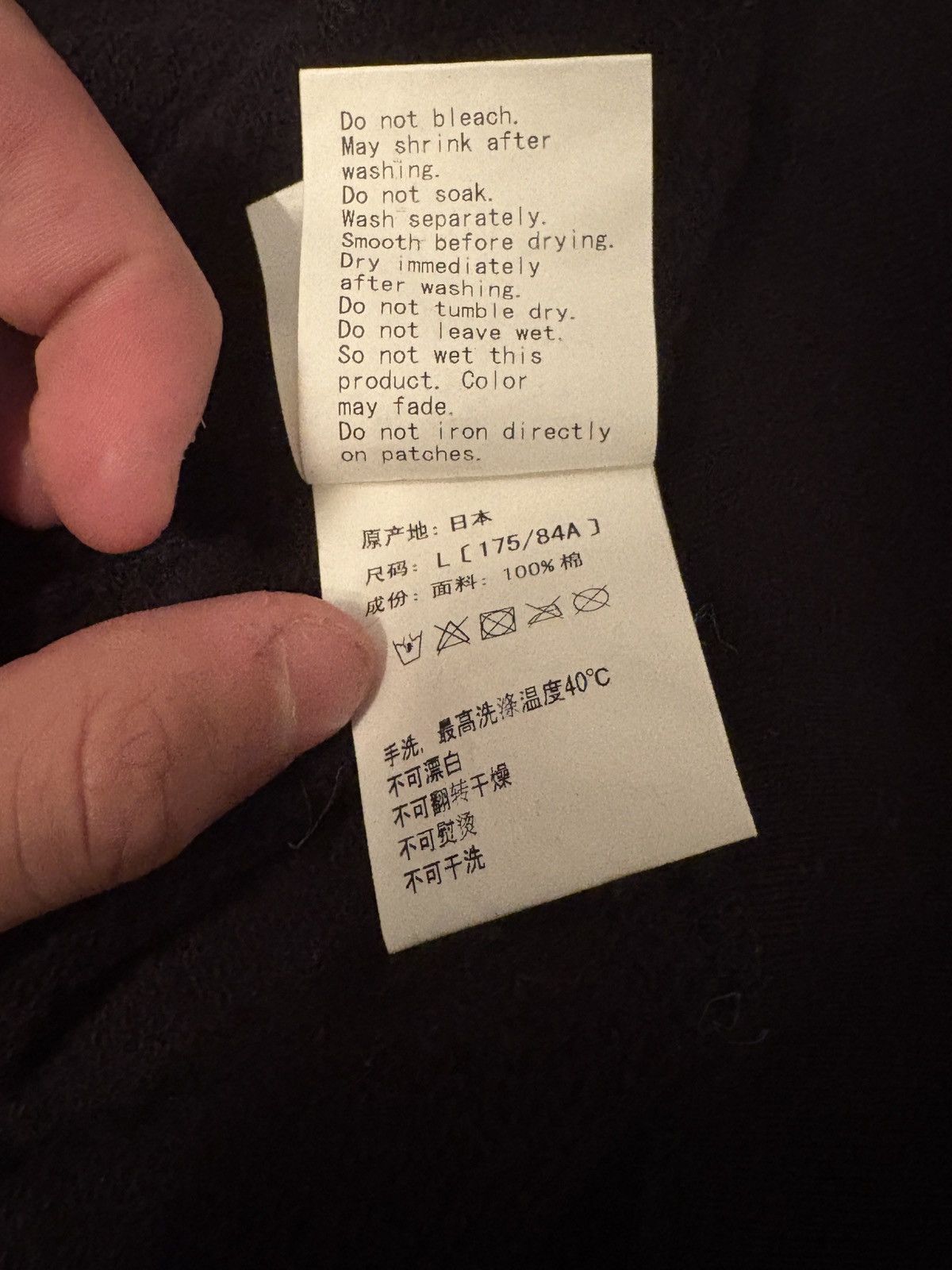 Bape Space camo Bape hoodie size L Size US L / EU 52-54 / 3 - 12 Thumbnail
