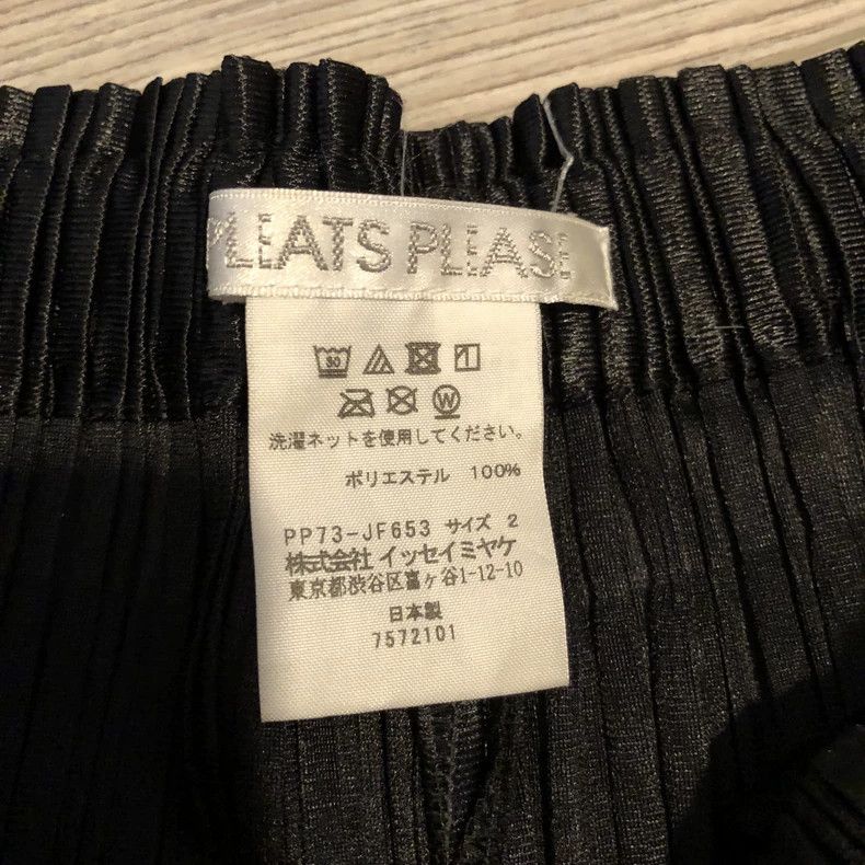 Issey Miyake Issey Miyake size:2 Black pleated pants Size 30" / US 8 / IT 44 - 5 Thumbnail