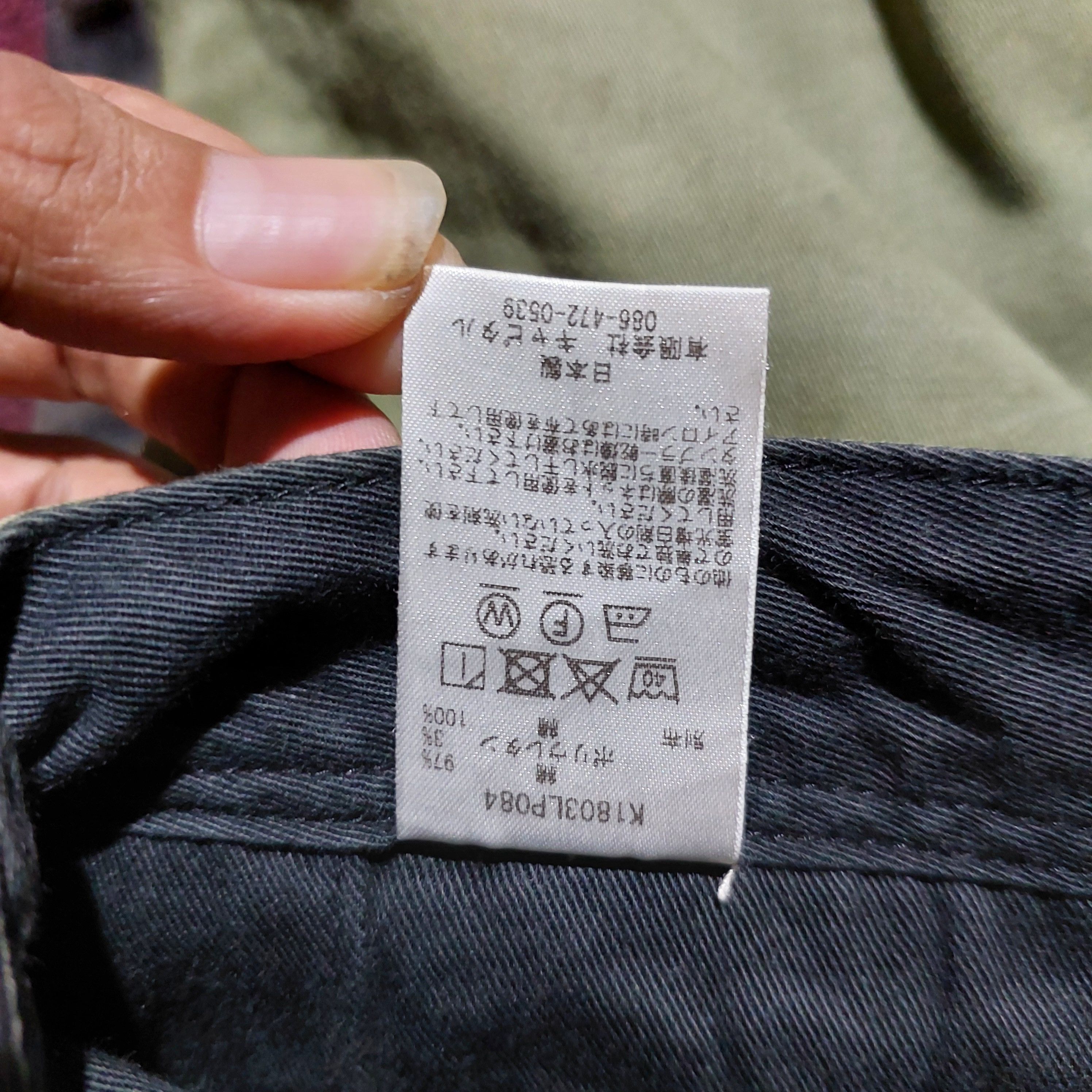 Kapital Kapital two colour Clown button down pants Size US 28 / EU 44 - 12 Thumbnail