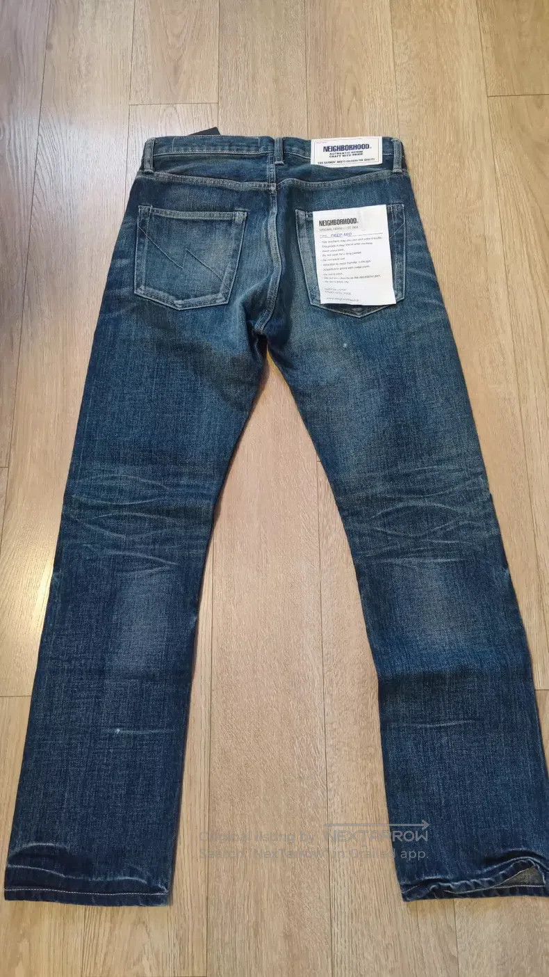 Neighborhood Neighborhood size M Heavyweight Basic Washed Loose King of Size US 27 - 3 Thumbnail