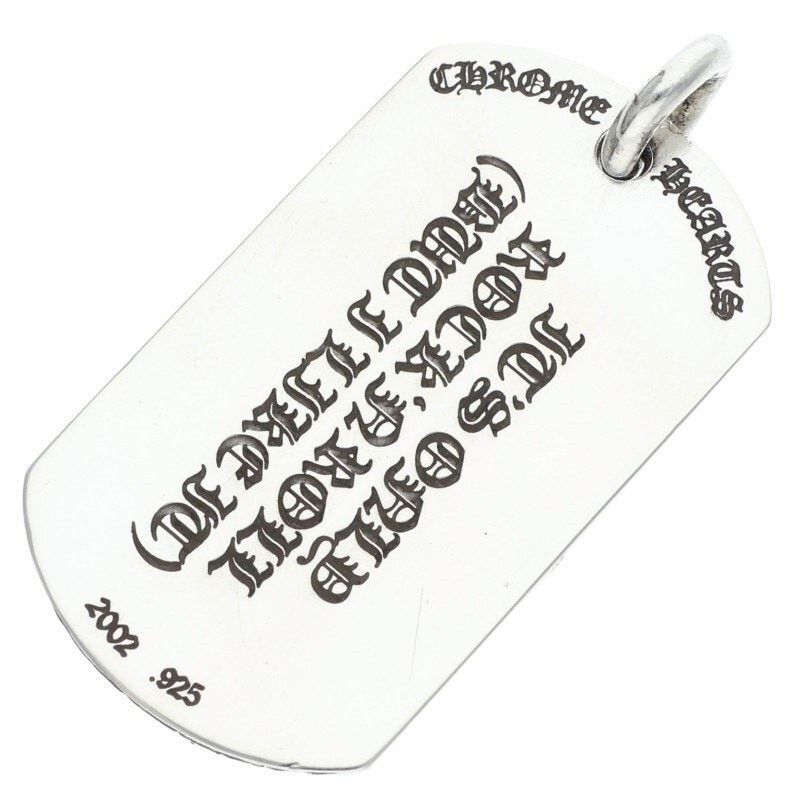 Chrome Hearts Chrome Hearts Dog Tag Necklace Silver Size ONE SIZE - 2 Thumbnail