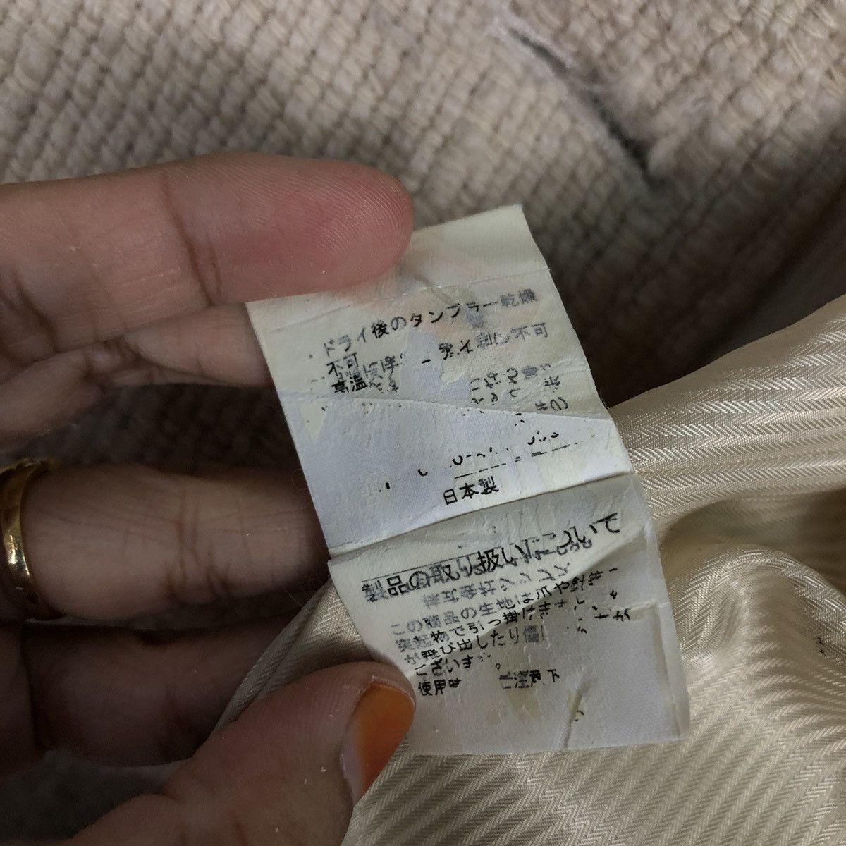 Japanese Brand 📌Asymmetrical Button Cropped Wool Jacket Ships Issey Miyake Size S / US 4 / IT 40 - 21 Thumbnail