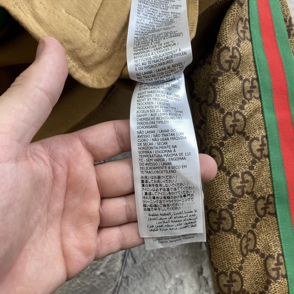 Gucci Gucci Monogram Logo GG Jacquard Track Suit Zip-up Jacket Size US M / EU 48-50 / 2 - 13 Thumbnail