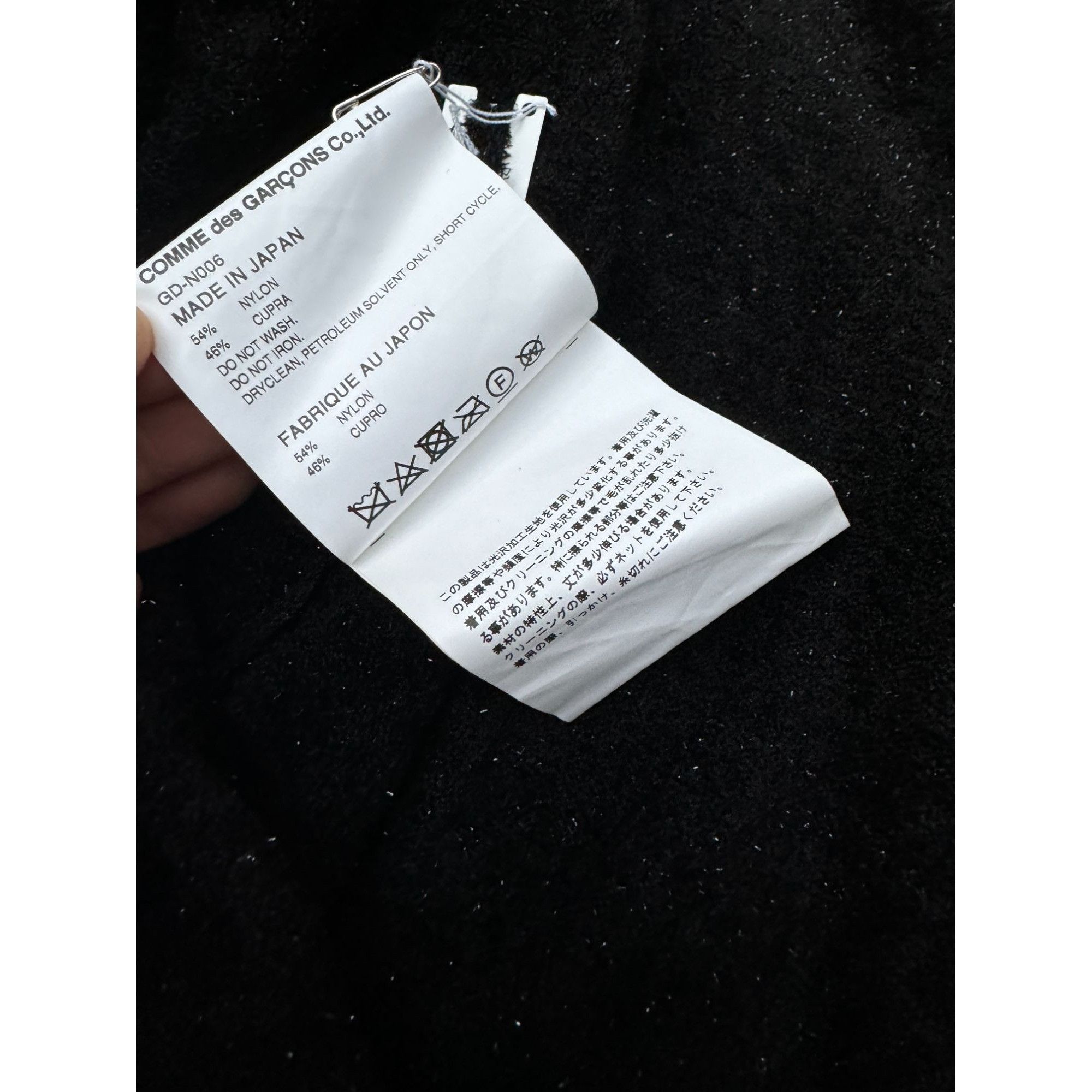 Comme des Garcons Black Velvet Dress Size M / US 6-8 / IT 42-44 - 8 Thumbnail