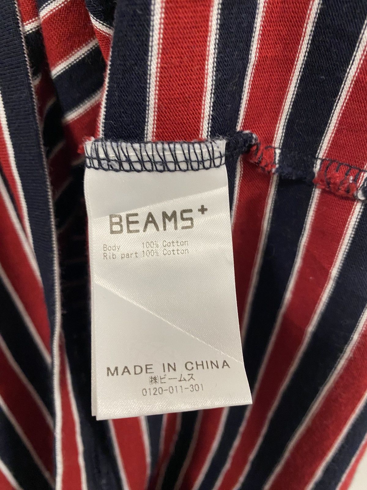 Beams Plus 🍀Free Shipping☘️ Beams Japan Stripe T-shirt Size US S / EU 44-46 / 1 - 4 Thumbnail