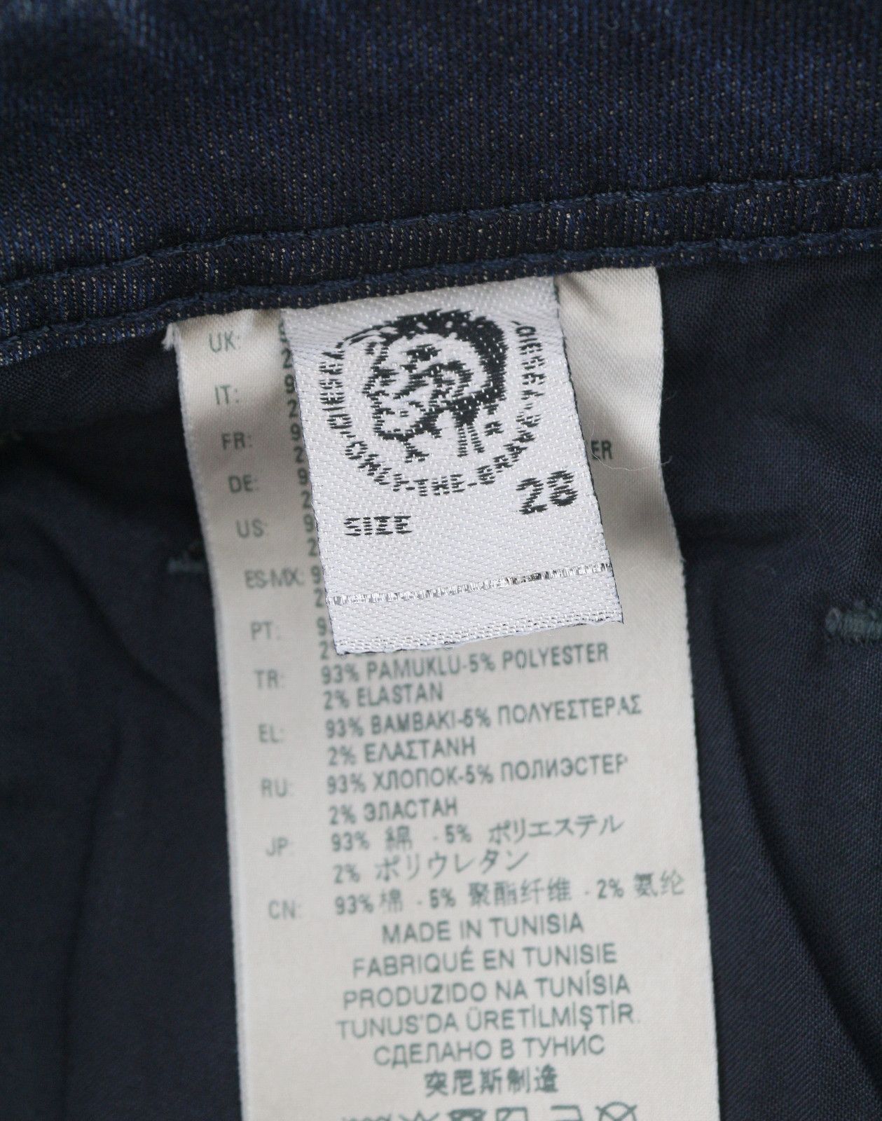 Diesel KROOLEY-X-T 0870Z W28 Blue Faded Slim Jogg Jeans 89059 Size US 28 / EU 44 - 9 Thumbnail