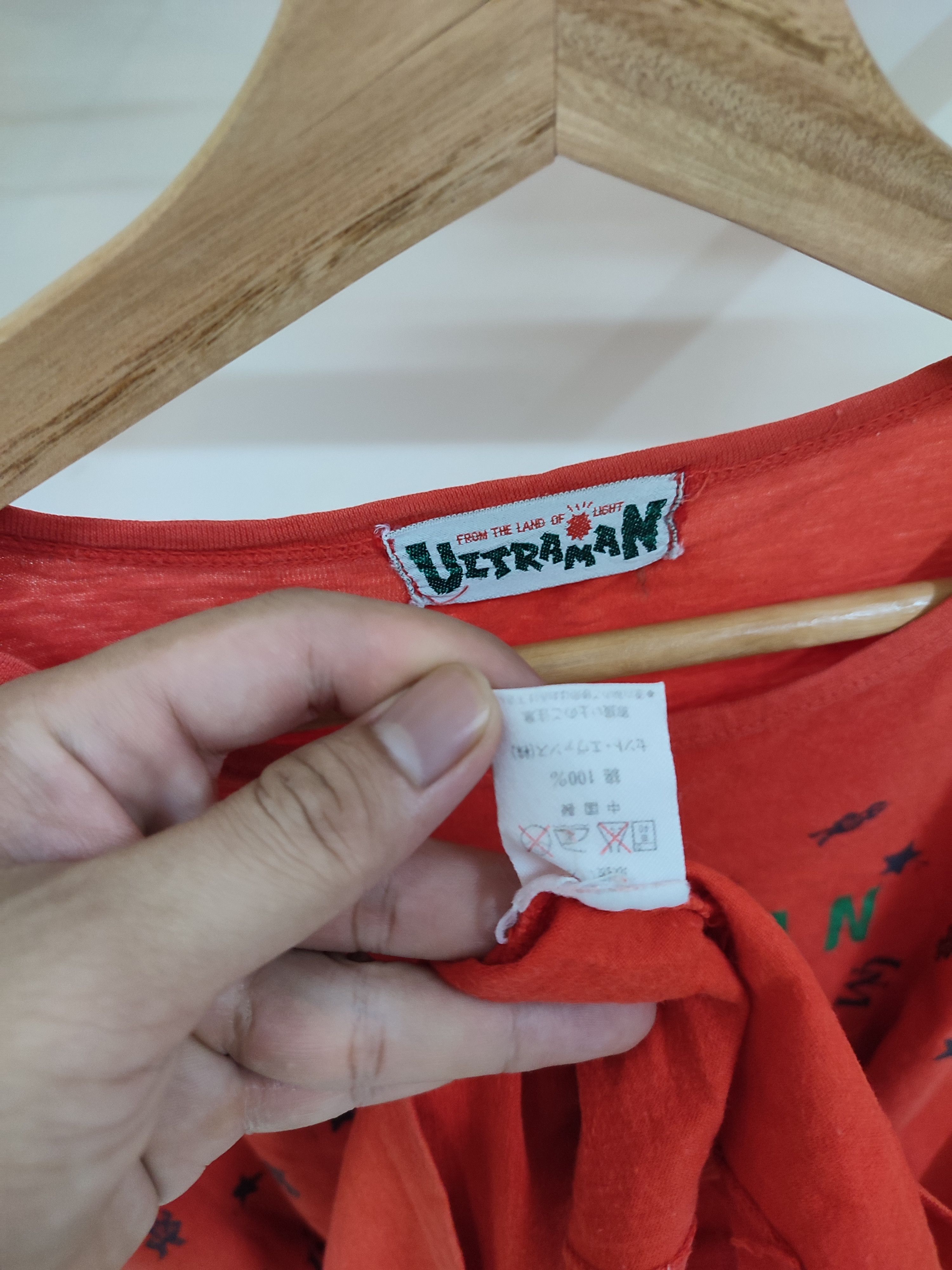 Vintage VINTAGE ULTRAMAN SINCE 1966 TEES Size US M / EU 48-50 / 2 - 5 Thumbnail