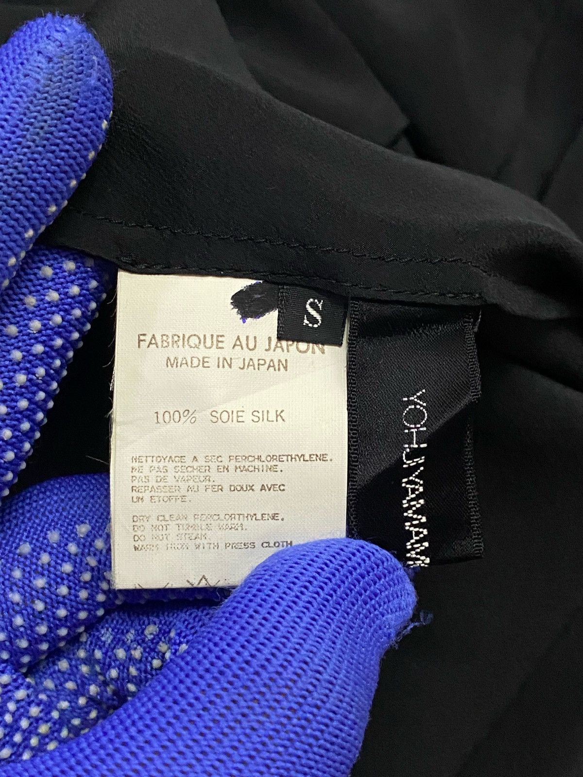 Yohji Yamamoto Yohji Yamamoto + Noir Soie Silk Midi Dress Size S / US 4 / IT 40 - 13 Thumbnail