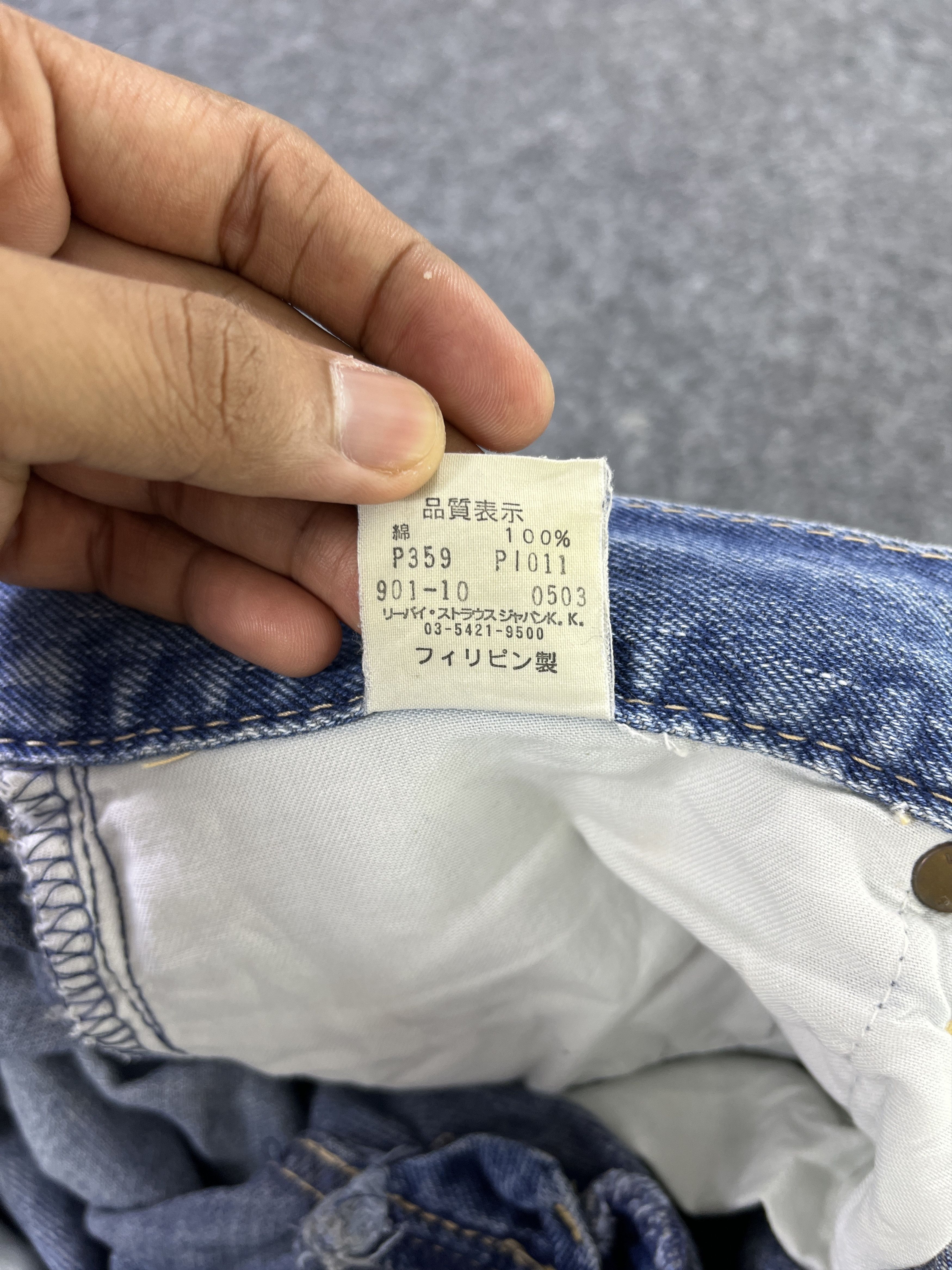 Levi's Vintage Levis 901 Faded Distressed Jeans - J917 Size US 34 / EU 50 - 12 Thumbnail