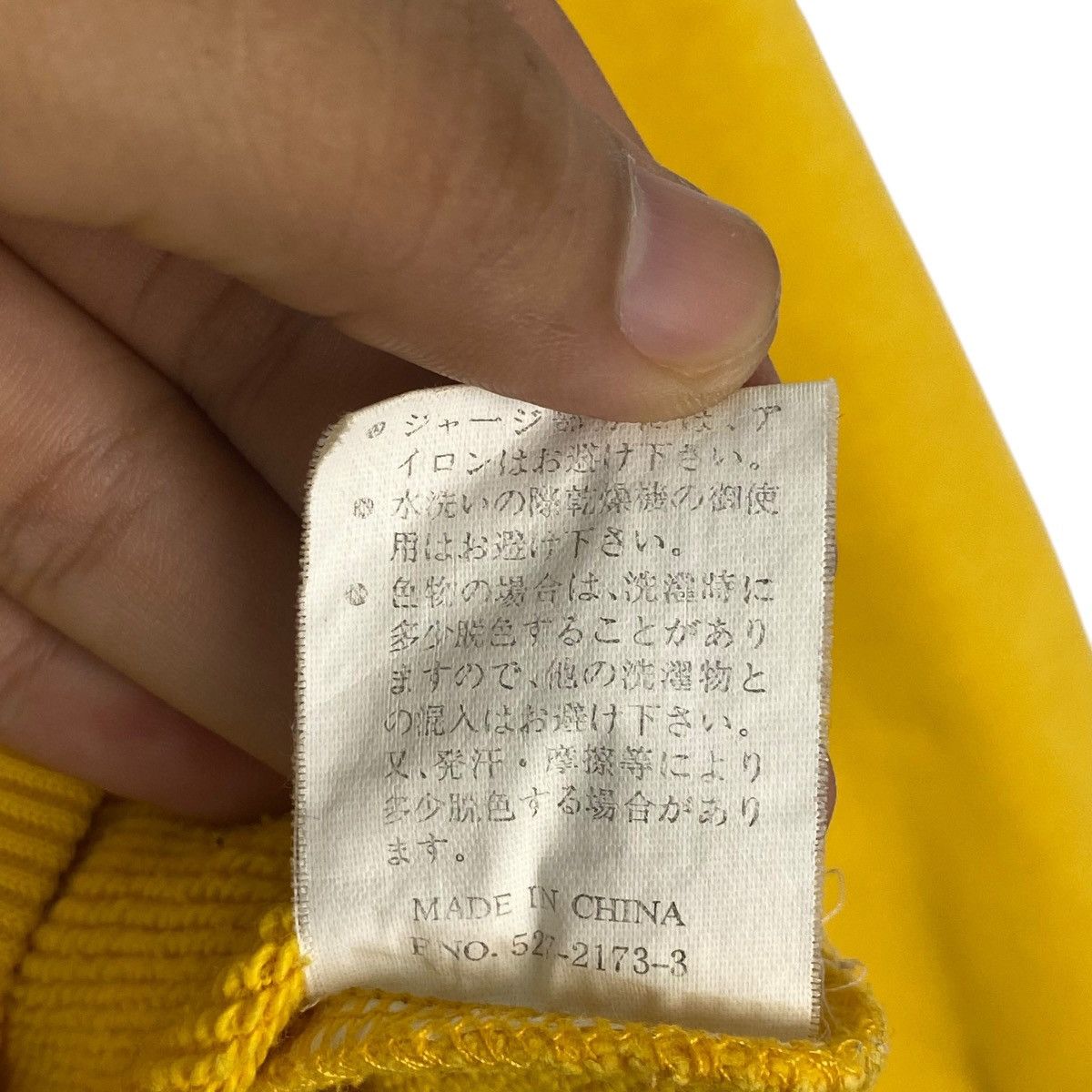 Vintage Vintage Converse All Star Big Printed Crewneck Yellow Size US M / EU 48-50 / 2 - 5 Thumbnail