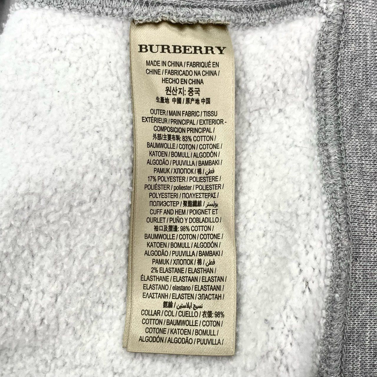 Burberry Burberry Grey Embroidered Warhorse Crewneck Sweatshirt XS Co Size XS / US 0-2 / IT 36-38 - 3 Thumbnail