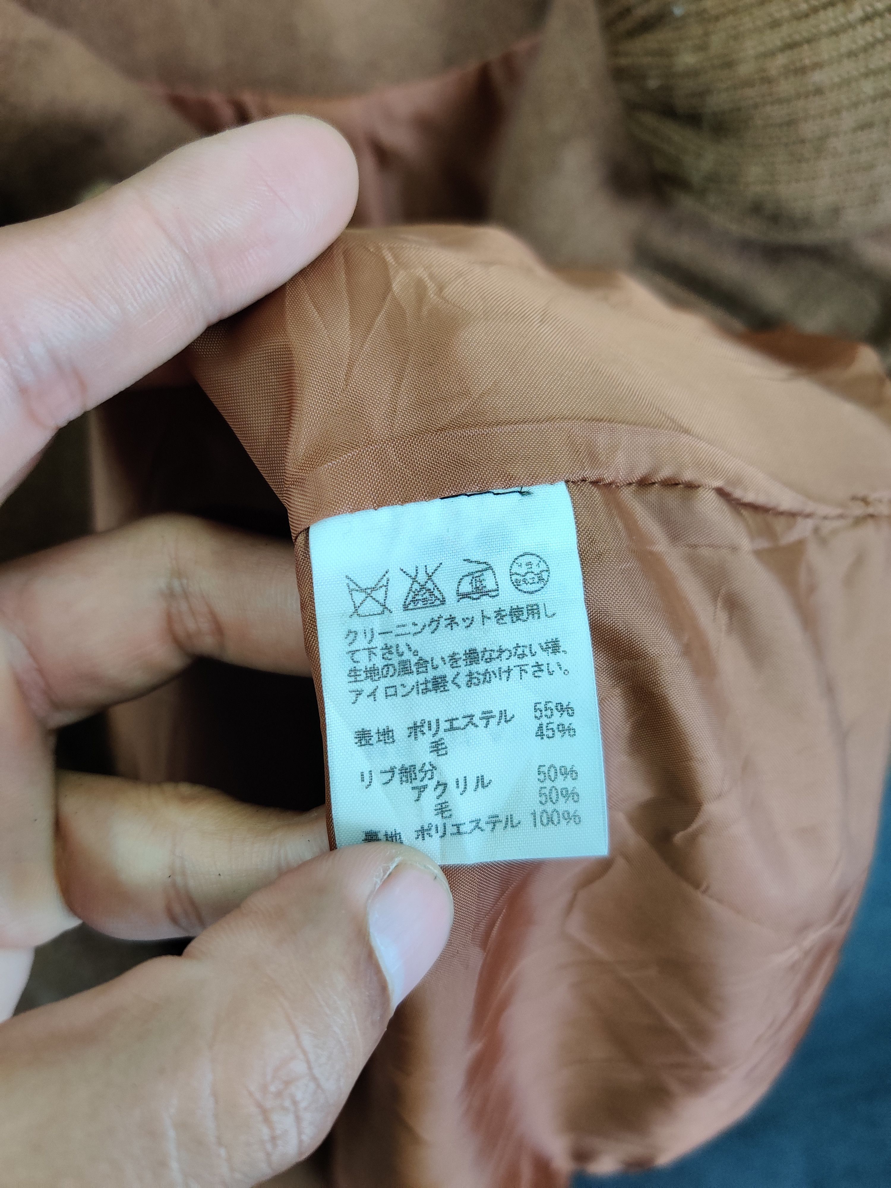 mercibeaucoup Vintage Mercibeaucoup Issey Miyake Soft Wool Jacket Size US M / EU 48-50 / 2 - 12 Thumbnail