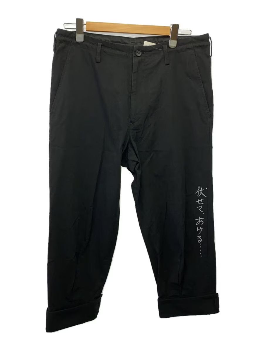 Yohji Yamamoto YOHJI YAMAMOTO POUR HOMME//C/L CANVAS BELTED HEM PANTS Size US 33 - 1 Thumbnail