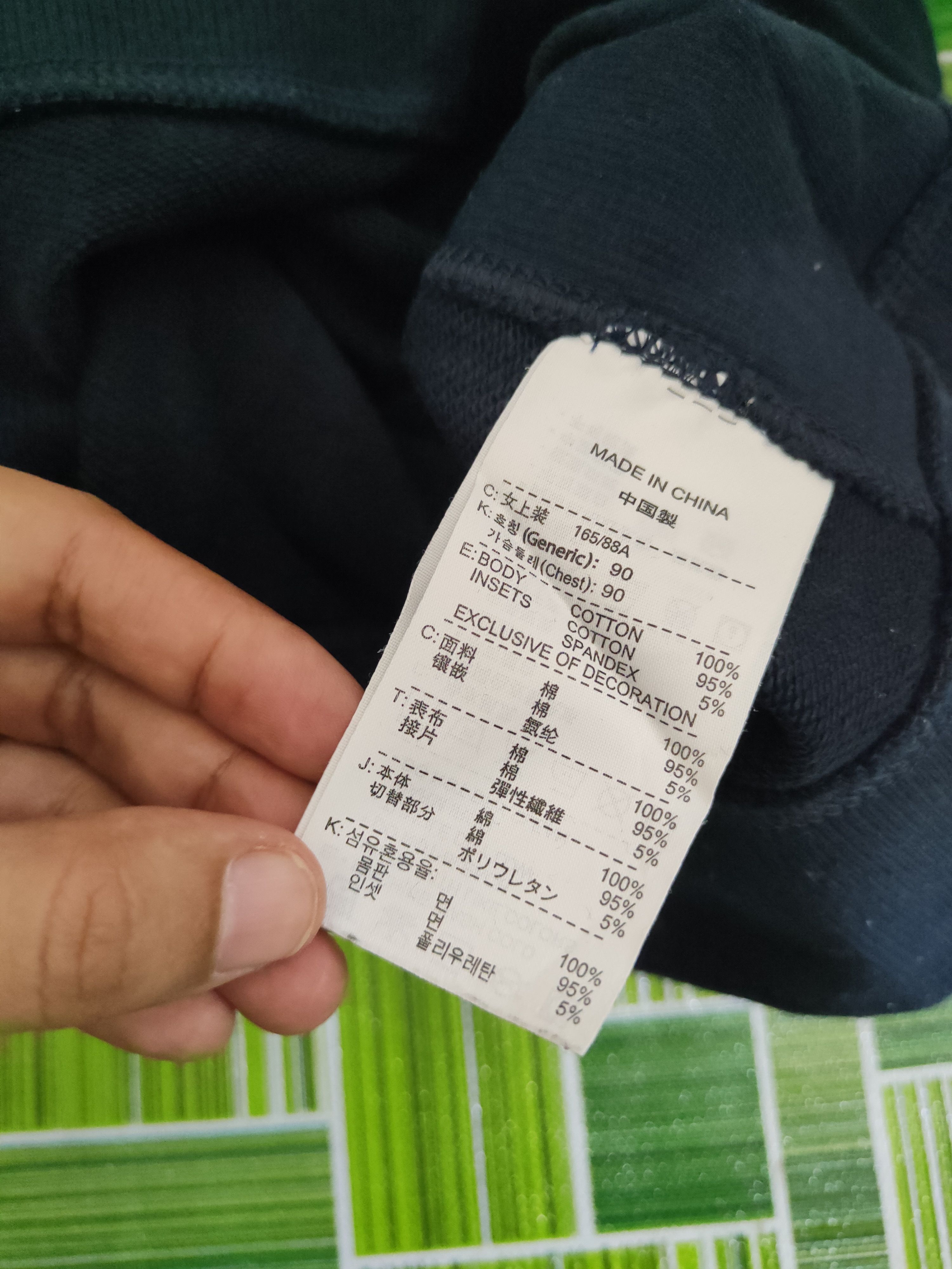 Nike DL Nike Navy Sweatshirts #46-067 Size US M / EU 48-50 / 2 - 12 Thumbnail