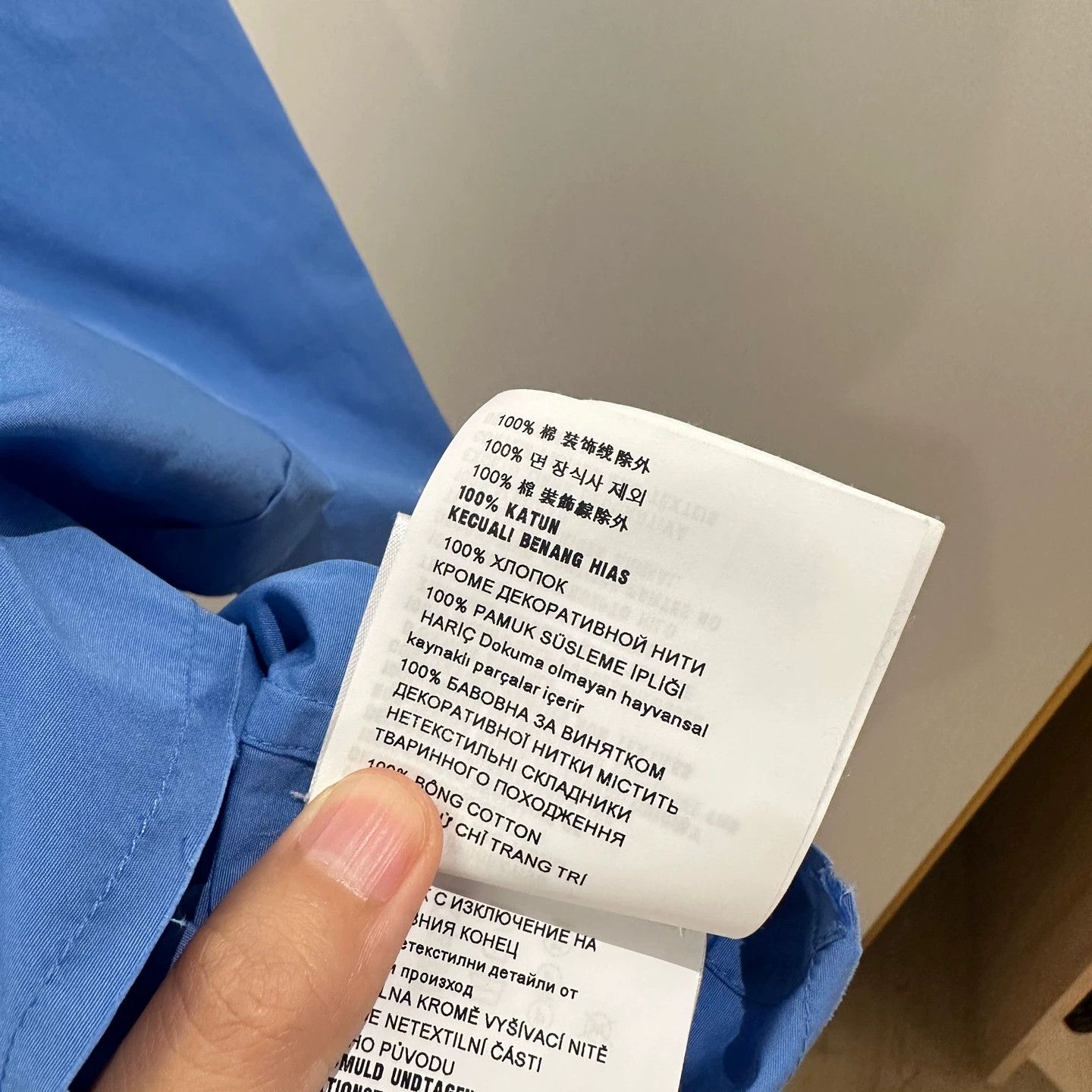 Miu Miu MIU MIU may684 Blue Embroidered Mini Logo Short Shirt 36 Size XS / US 0-2 / IT 36-38 - 6 Thumbnail