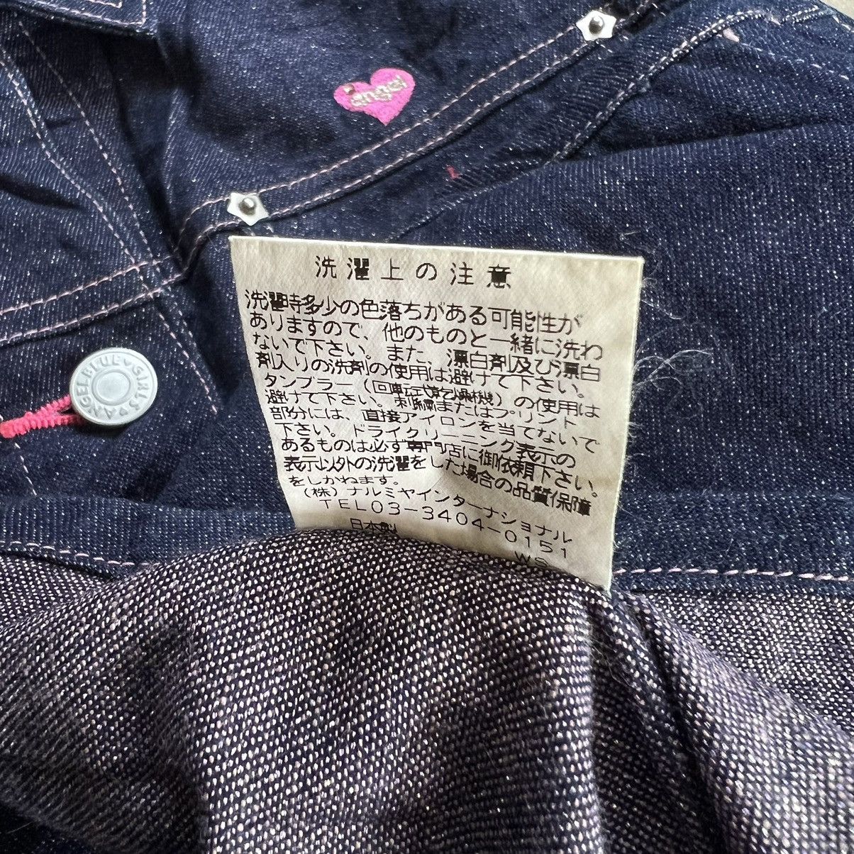 Angel Blue 2000s Angel Blue Hysteric Glamour Denim Jacket Size S / US 4 / IT 40 - 10 Thumbnail
