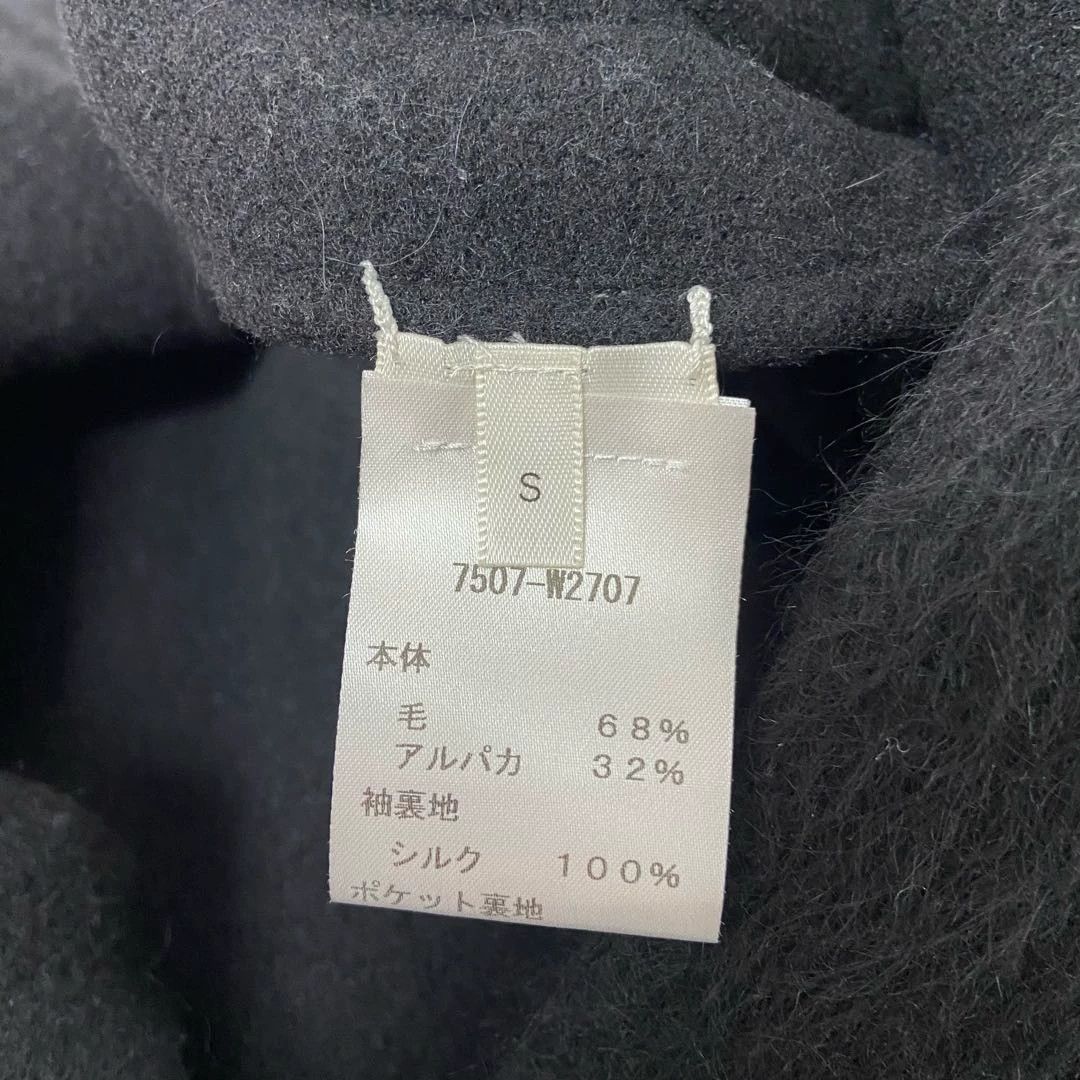 The Row The Row black overcoat size S Size S / US 4 / IT 40 - 8 Thumbnail