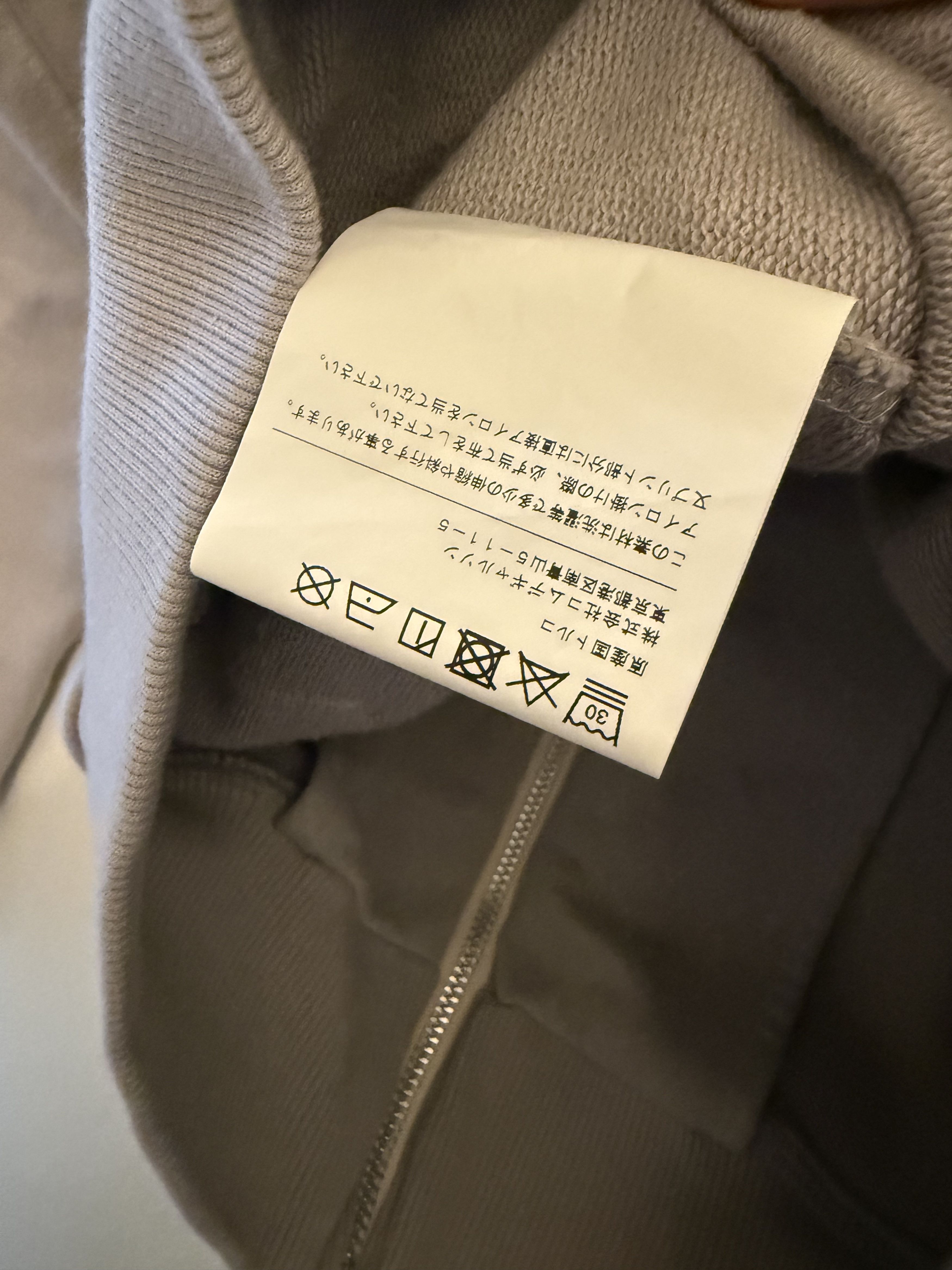 Comme des Garcons CDG Shirt Men's Zip Hooded Sweatshirt Size US M / EU 48-50 / 2 - 5 Thumbnail