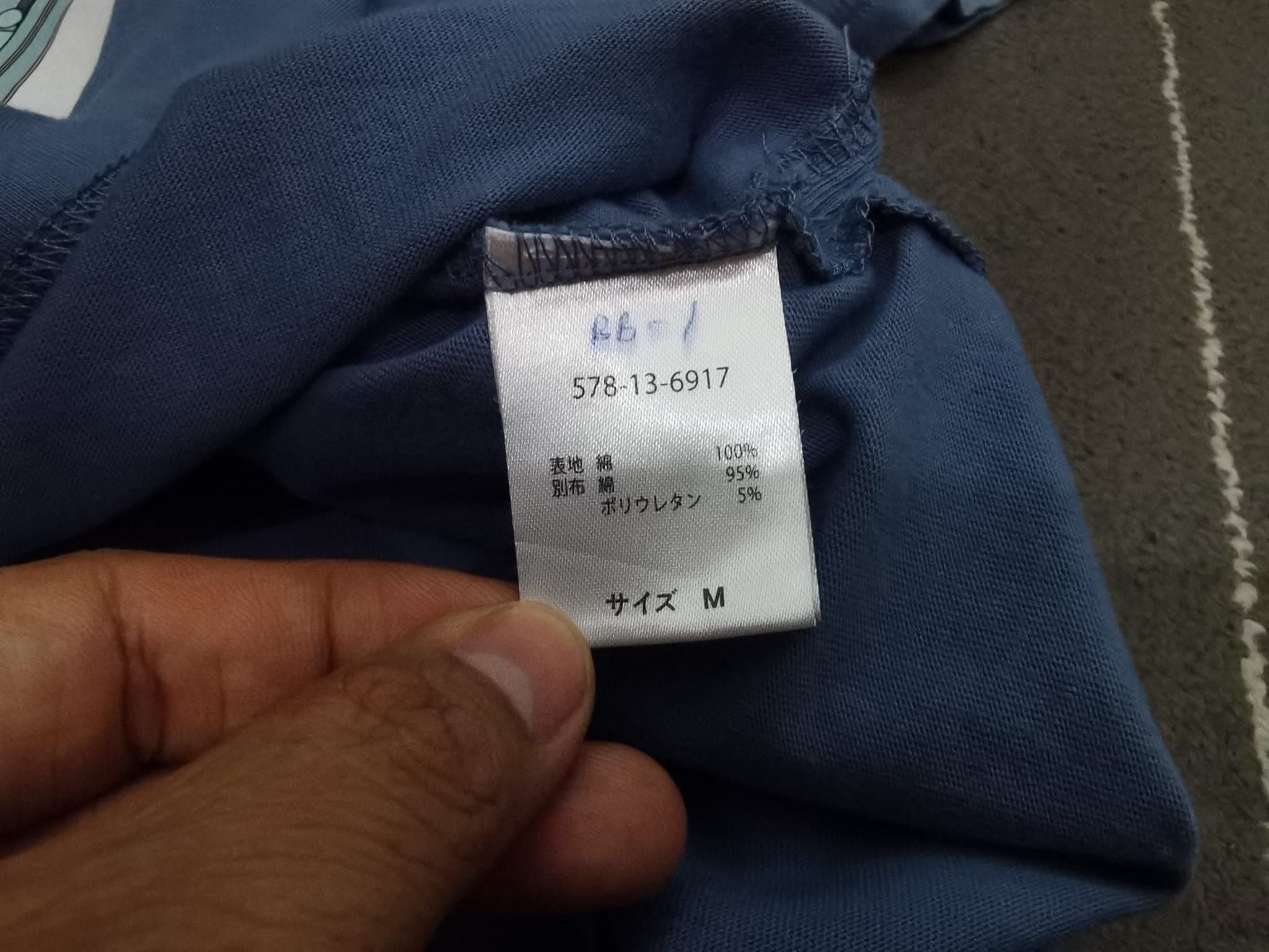 Other C. O. L. Z. A anime printed tee M 2178 Size M / US 6-8 / IT 42-44 - 5 Thumbnail