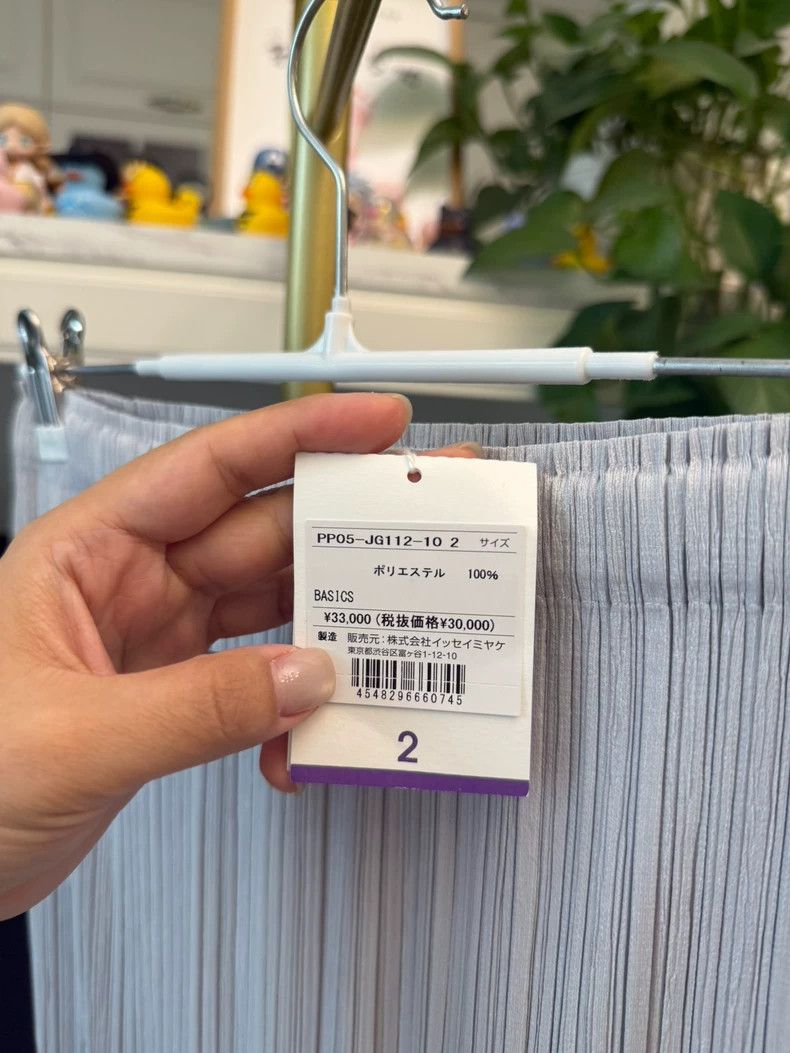 Issey Miyake Issey Miyake size:2 Light grey pleated skirt Size 42" / US 20 - 2 Thumbnail
