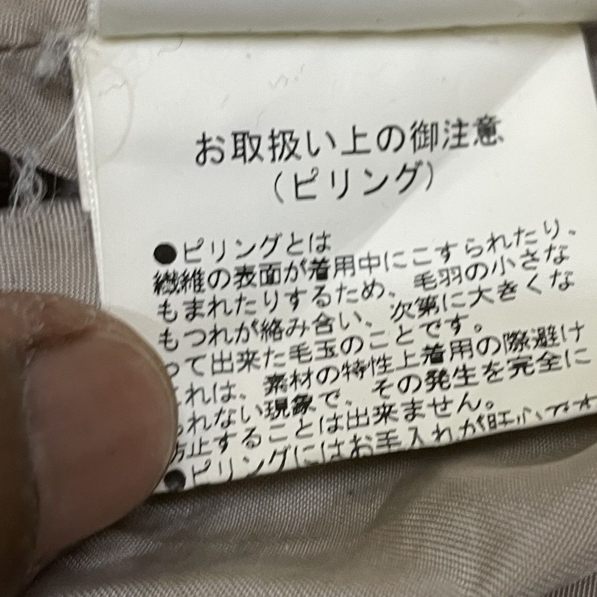 Japanese Brand UNITED TOKYO Wool Cashmere Light Grey Size 1 (US S) Size US S / EU 44-46 / 1 - 8 Thumbnail