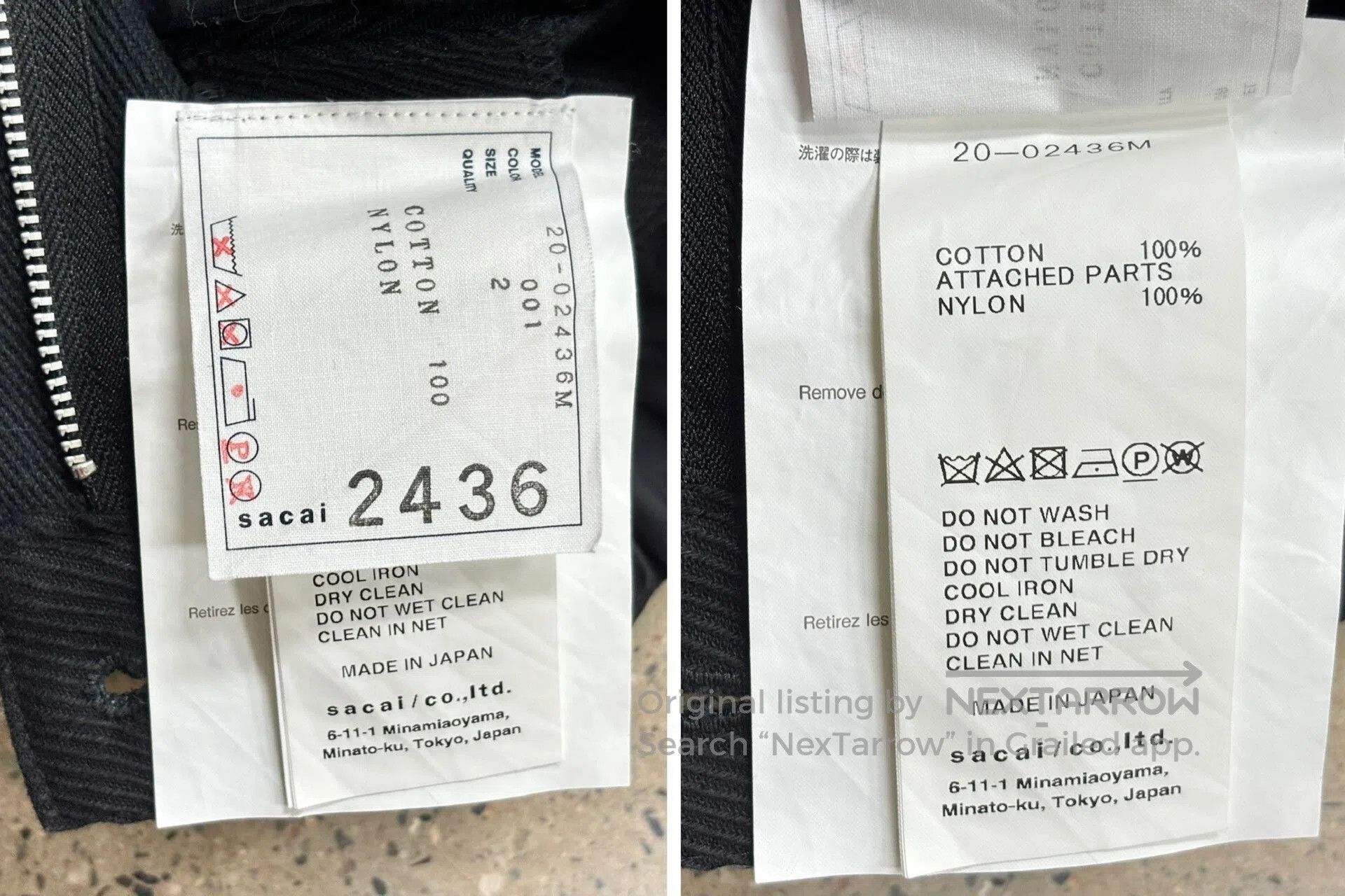 Sacai Sacai Cotton Oxford Cargo Pants. Size US 26 / EU 42 - 8 Thumbnail