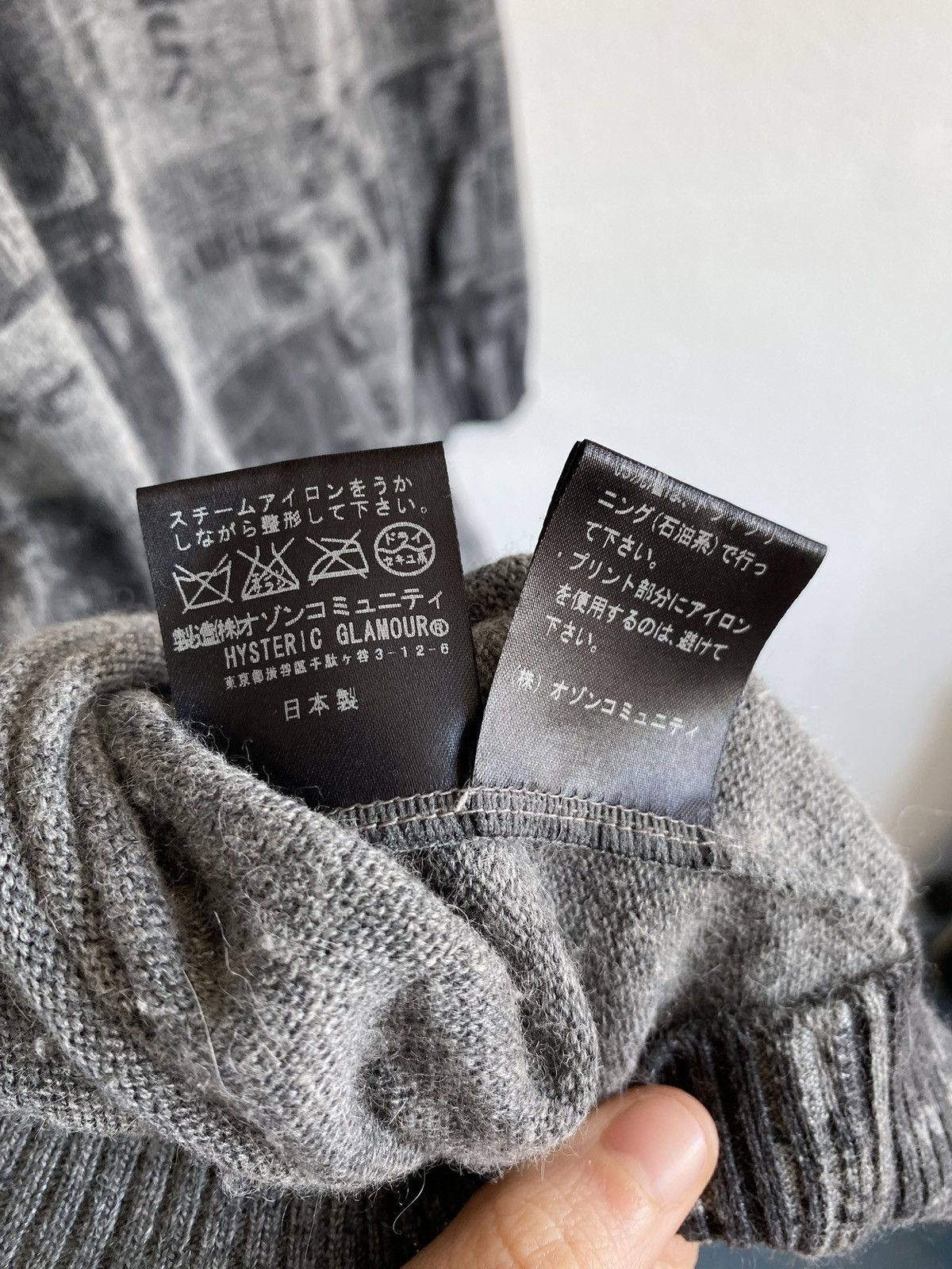 Hysteric Glamour × Japanese Brand Hysteric Glamour x Johnny Thunders Women’s Cardigan Size ONE SIZE - 5 Thumbnail