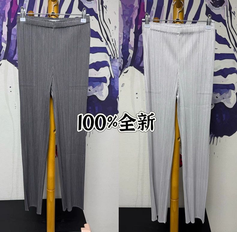 Issey Miyake Issey Miyake size:3 Grey pleated pants Size 42" / US 20 - 1 Thumbnail