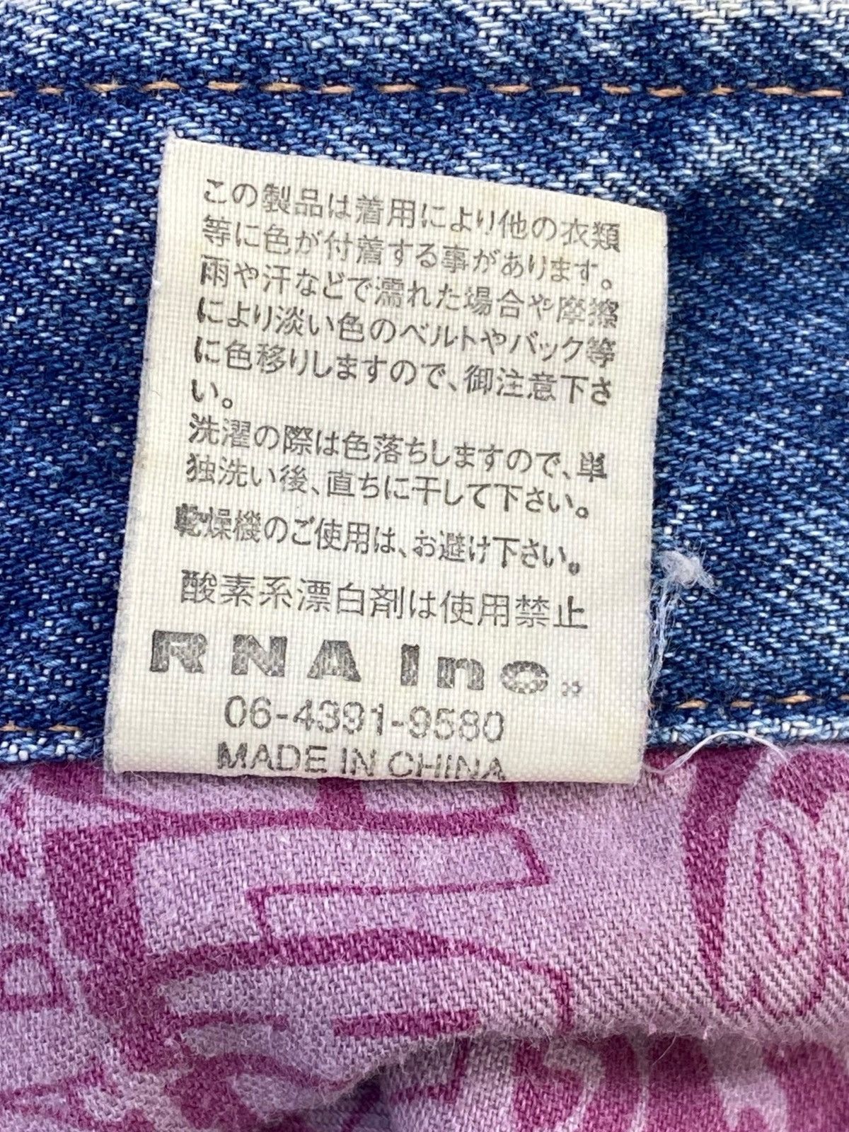 Japanese Brand Japanese Brand Light Wash Style Skinny Jeans Size US 28 / EU 44 - 11 Thumbnail