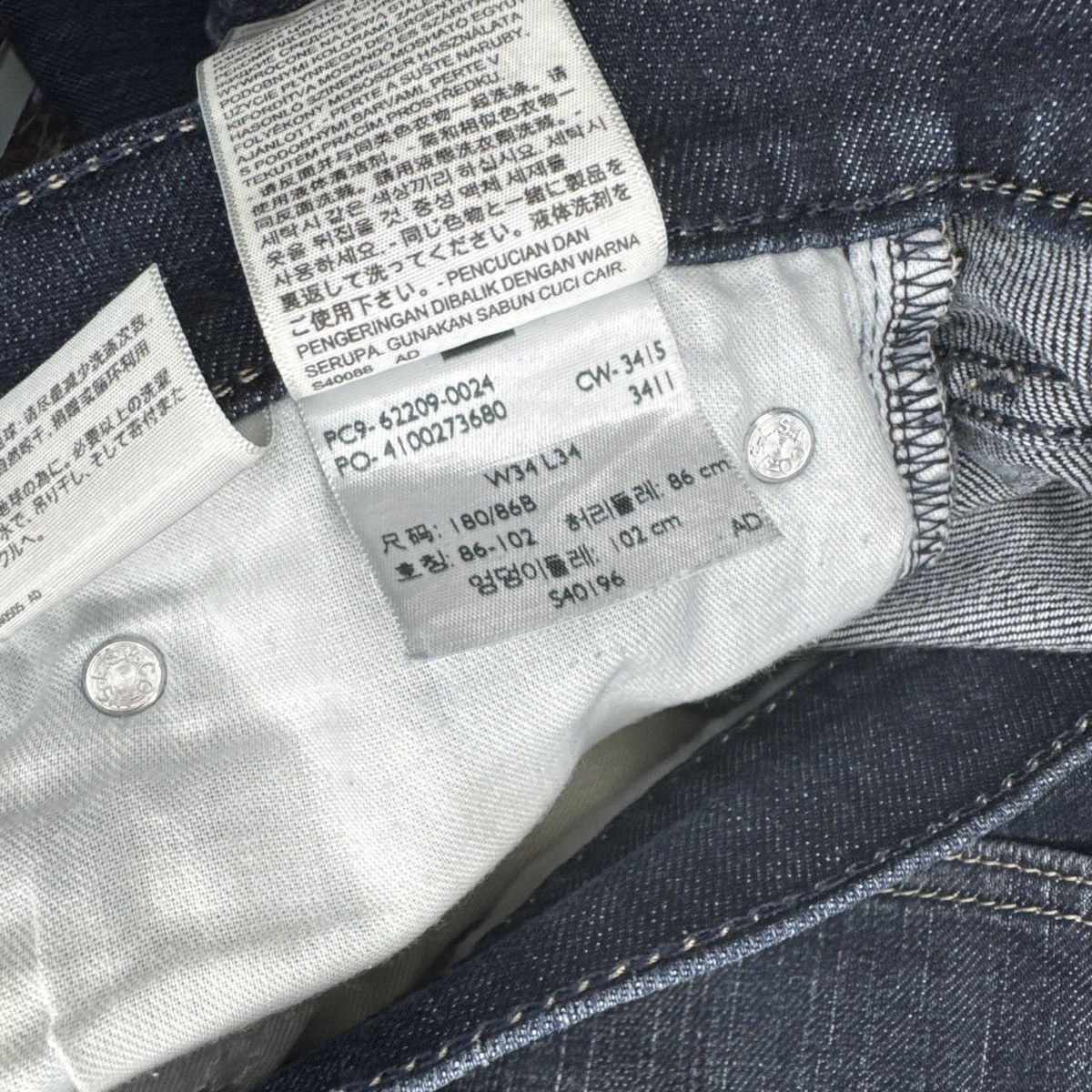 Levi's Mens Levi's 510 Dark Blue SKINNY Fit Stretch Denim Jeans 34 Size US 34 / EU 50 - 5 Thumbnail