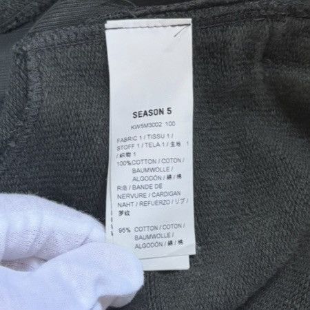 Kanye West YEEZY SEASON 5 PANELLED SWEATPANTS MILITARY YZY SZN Size US 32 / EU 48 - 16 Thumbnail