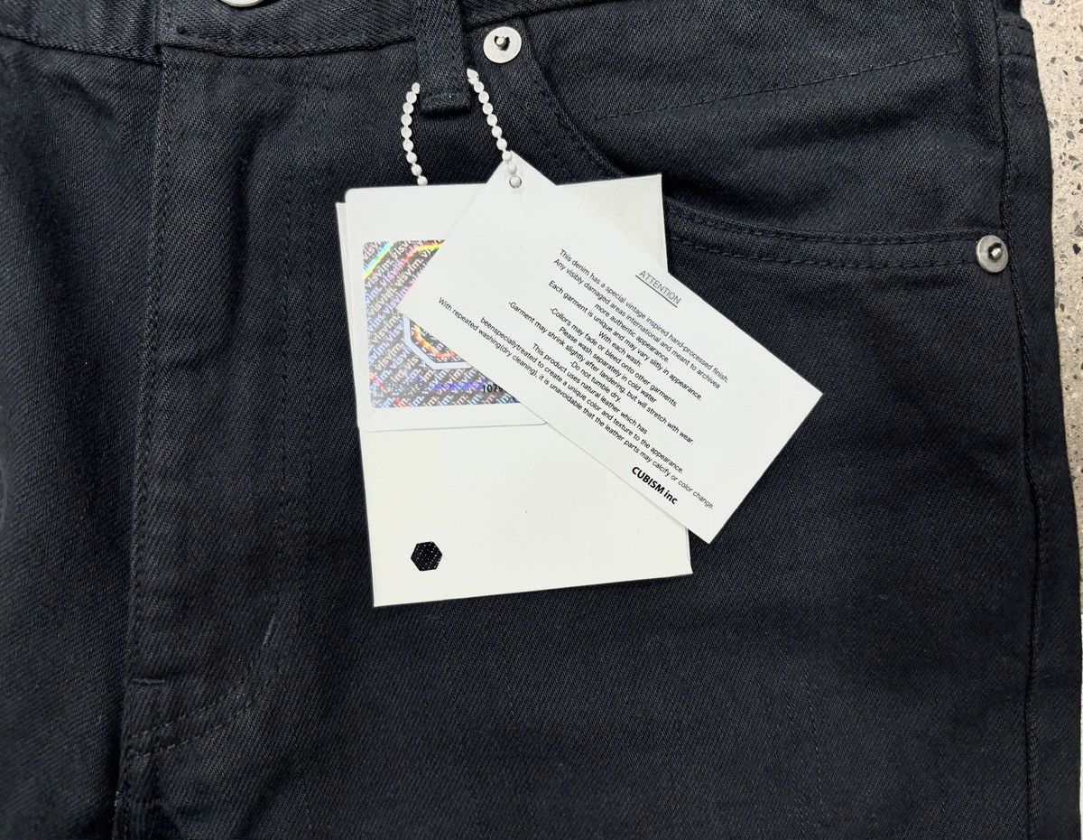 Visvim Visvim 21aw Social Sculpture 03 Overdye，size1 Size US 32 / EU 48 - 7 Thumbnail