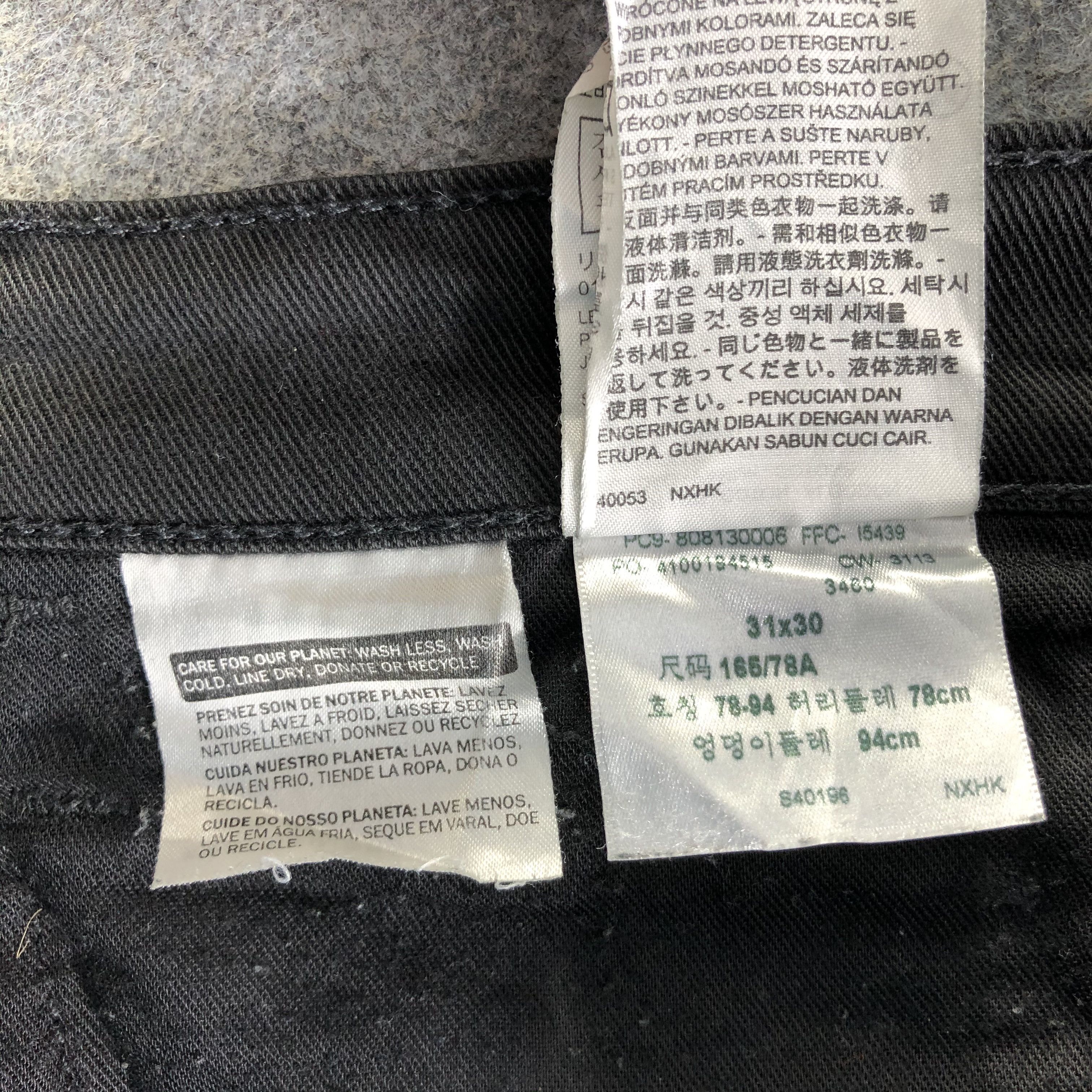 Levi's Vintage Levis 513 Jeans-J4355 Size US 33 - 10 Thumbnail