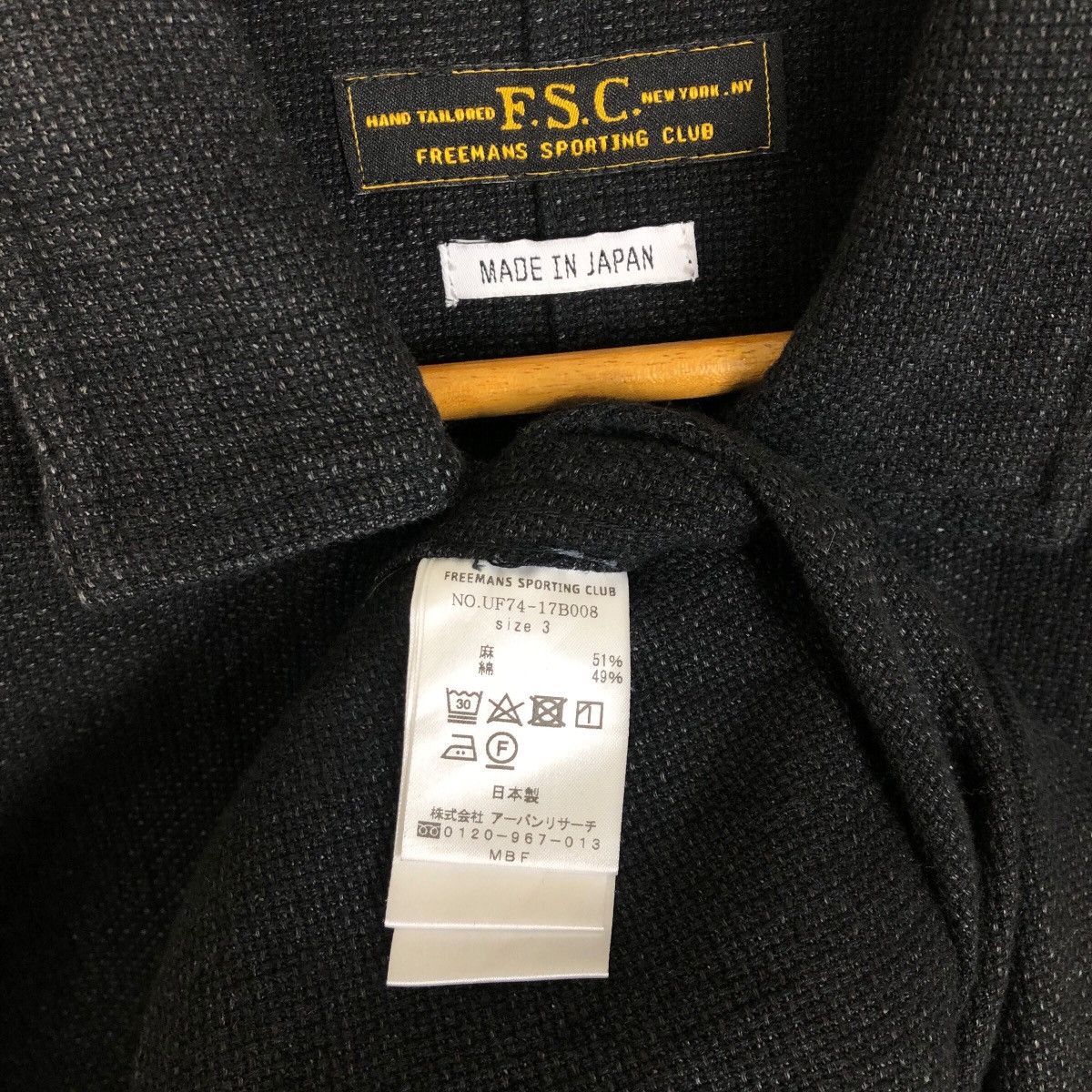 Freemans Sporting Club Freemans Sporting Club Linen 2017 Spring Light Jacket Size US L / EU 52-54 / 3 - 8 Thumbnail
