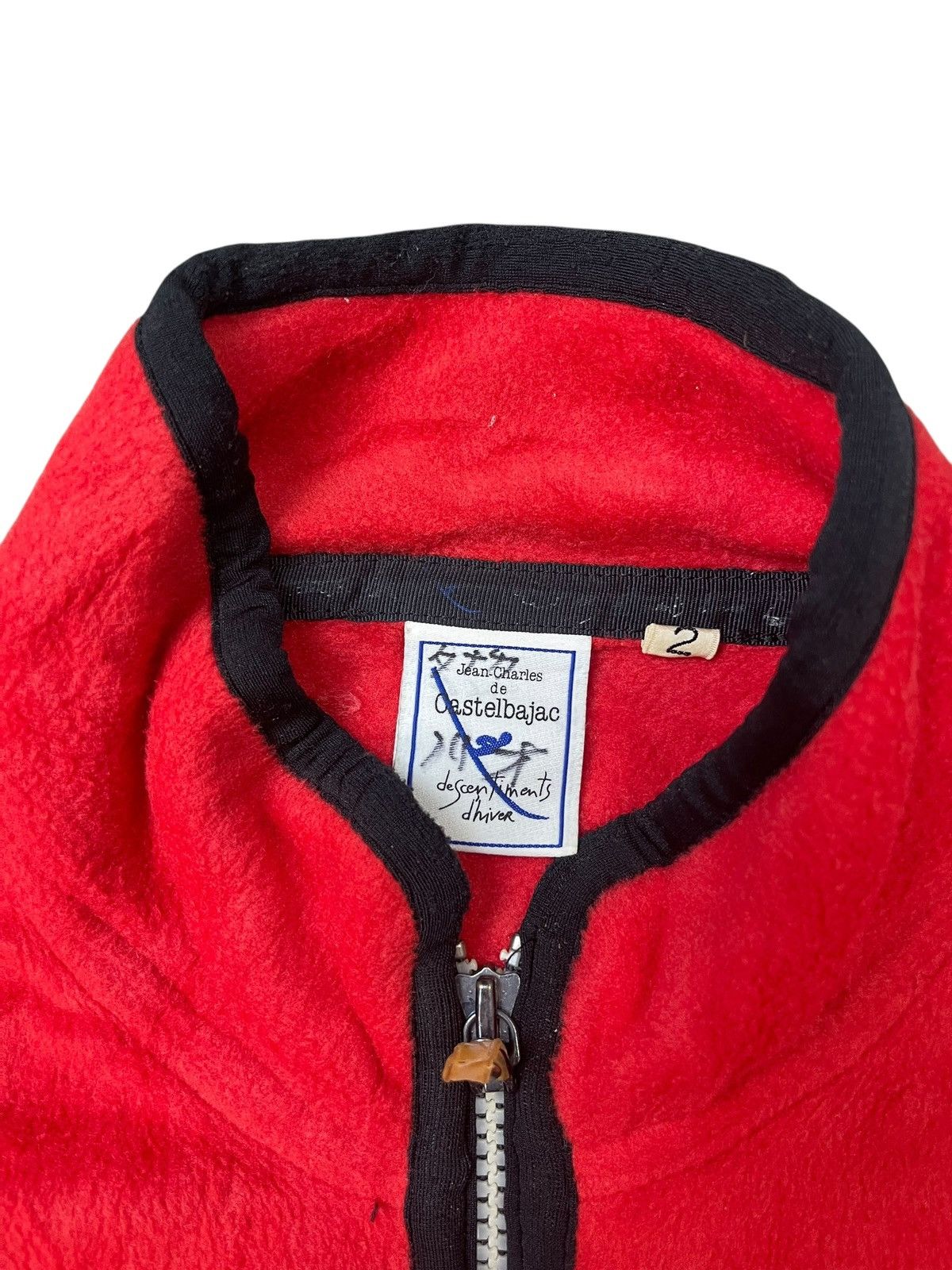 Jean Charles De Castelbajac Vintage Jean Charles De Castlebajac Fleece Jacket Size US M / EU 48-50 / 2 - 3 Thumbnail