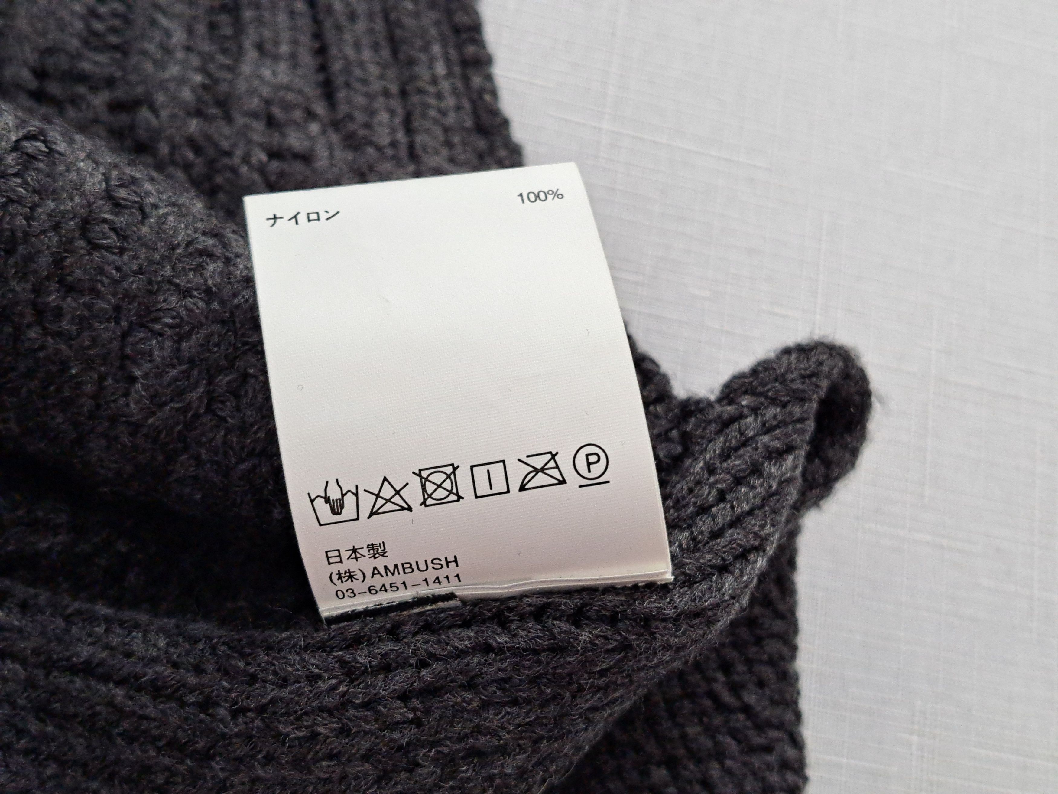 Ambush Design × Japanese Brand AMBUSH gray nobo distressed knit sweater. Size 1 Size US S / EU 44-46 / 1 - 17 Thumbnail