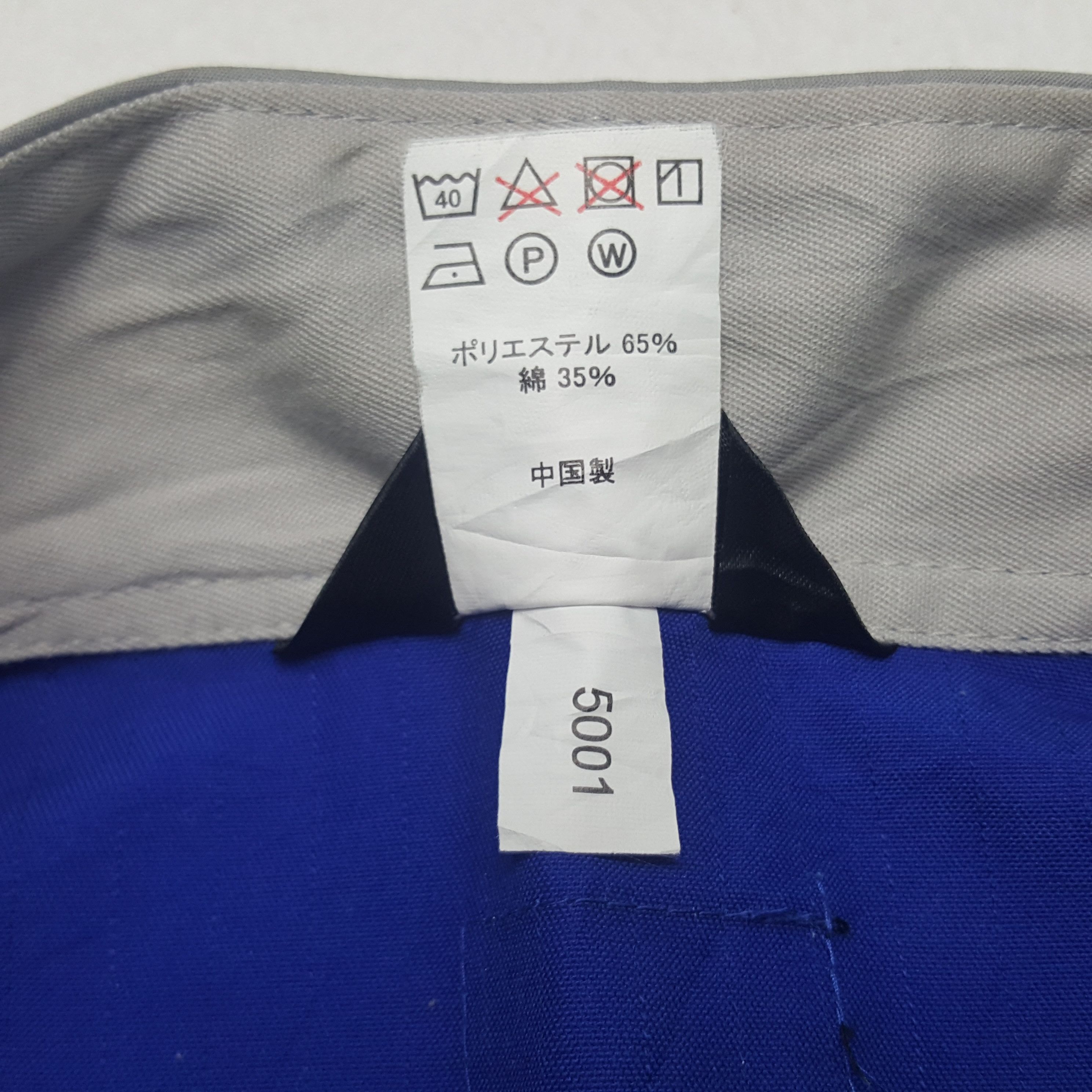 Sports Specialties × Vintage Vintage Staff River Side The best Car Jumpsuit Jacket Size US L / EU 52-54 / 3 - 10 Thumbnail