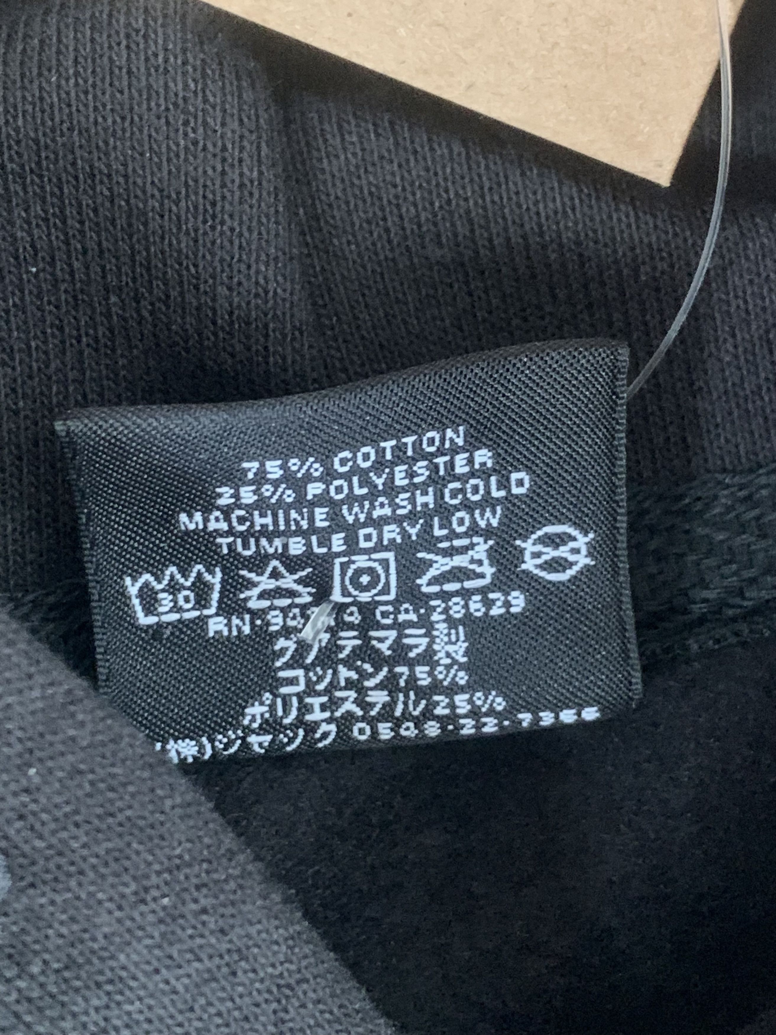 Stussy Stussy Stock Biarritz Hood Black - Size S Size US S / EU 44-46 / 1 - 6 Thumbnail
