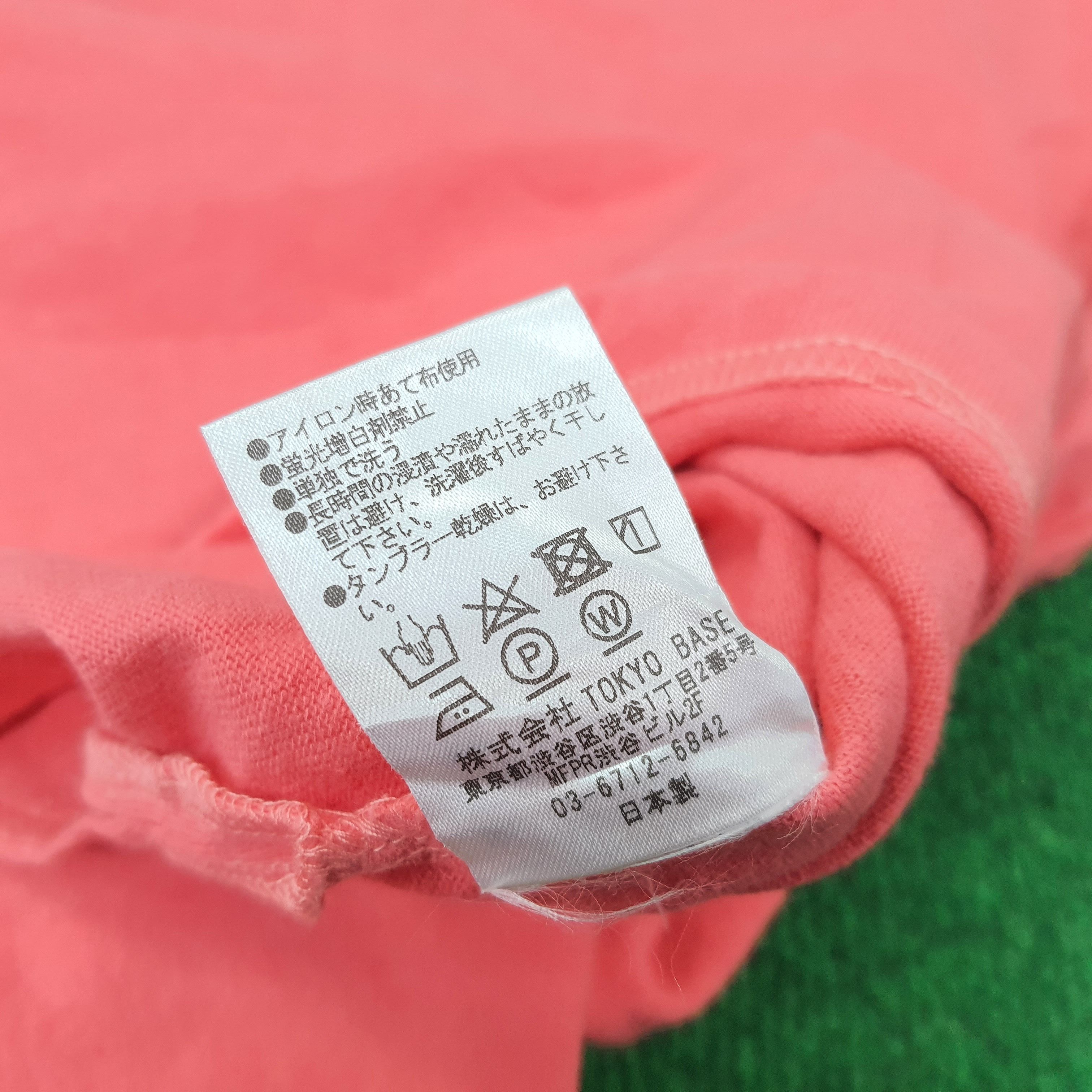 Number (N)ine Vintage Number Nine Studious Japan Streetwear Tshirt C239N2 Size US L / EU 52-54 / 3 - 6 Thumbnail