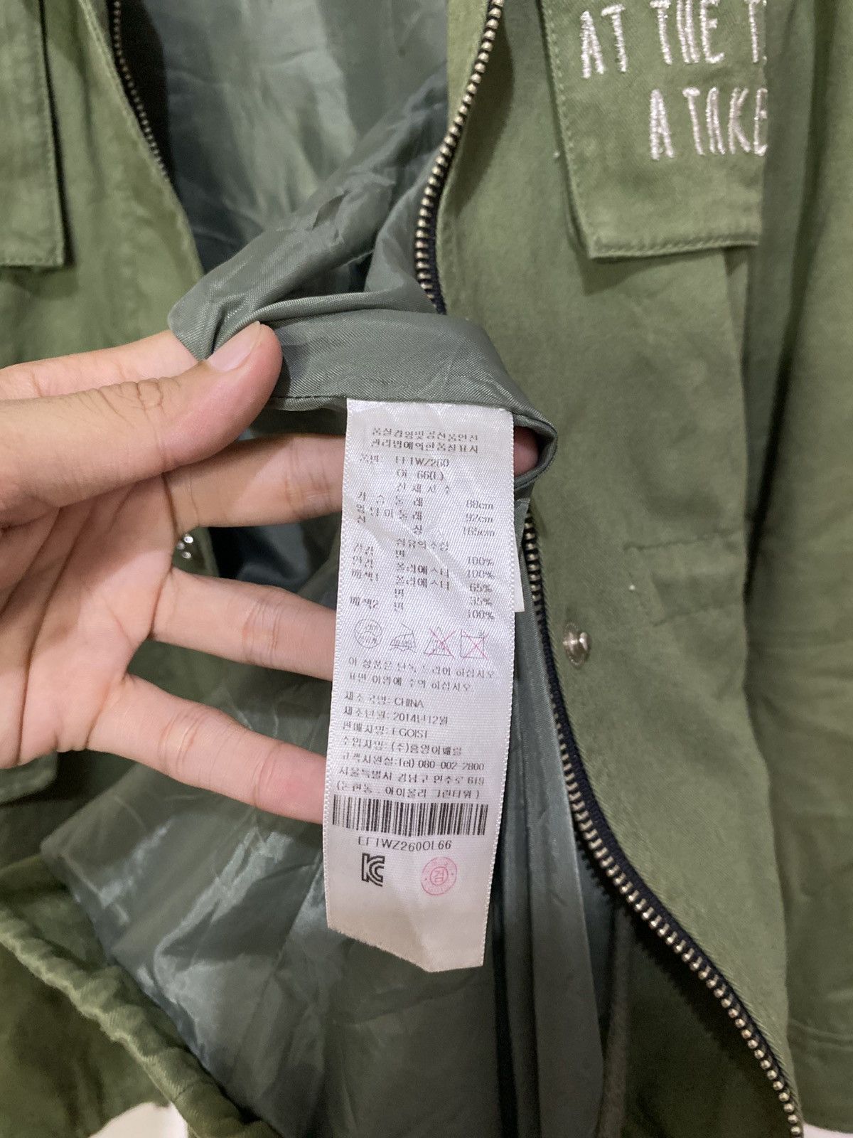 Japanese Brand × Vintage Japanese Parka Army Egoist Jacket Size US L / EU 52-54 / 3 - 10 Thumbnail