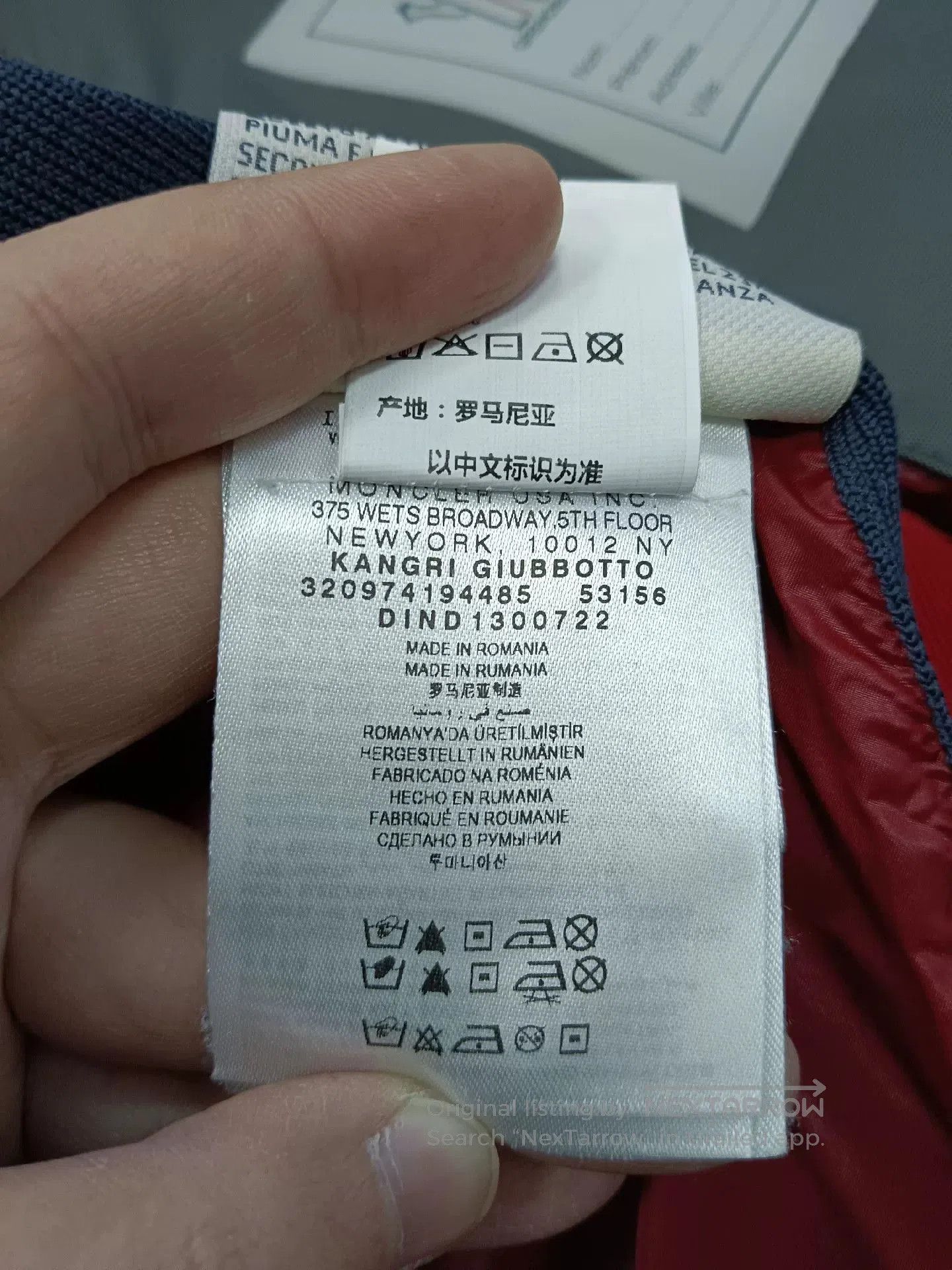 Moncler moncler classic logo hooded down jacket. Size US L / EU 52-54 / 3 - 4 Thumbnail