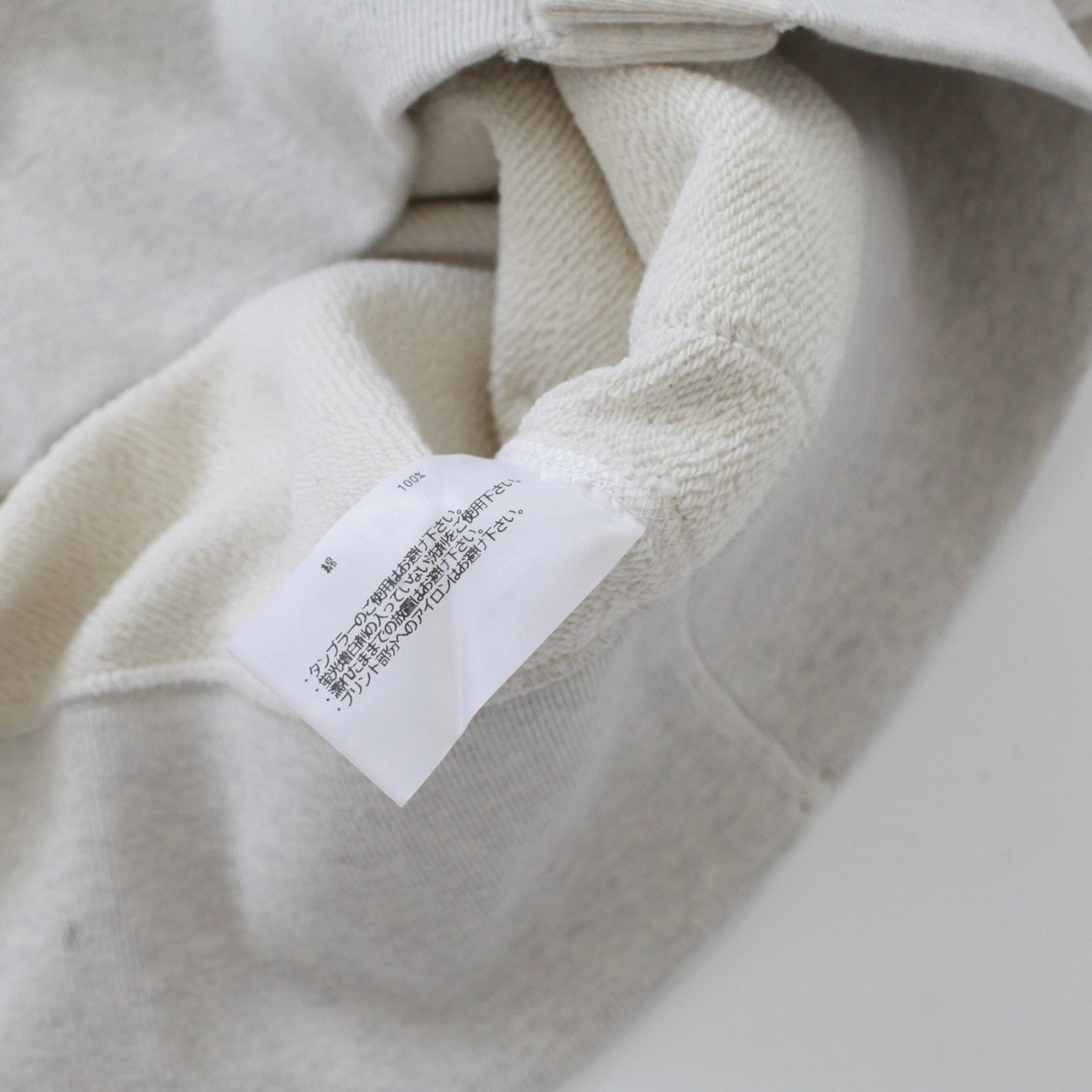 Loopwheeler LOOPWHEELER LW180 Leaf Wheat Cardigan L (NWT) Size US L / EU 52-54 / 3 - 5 Thumbnail