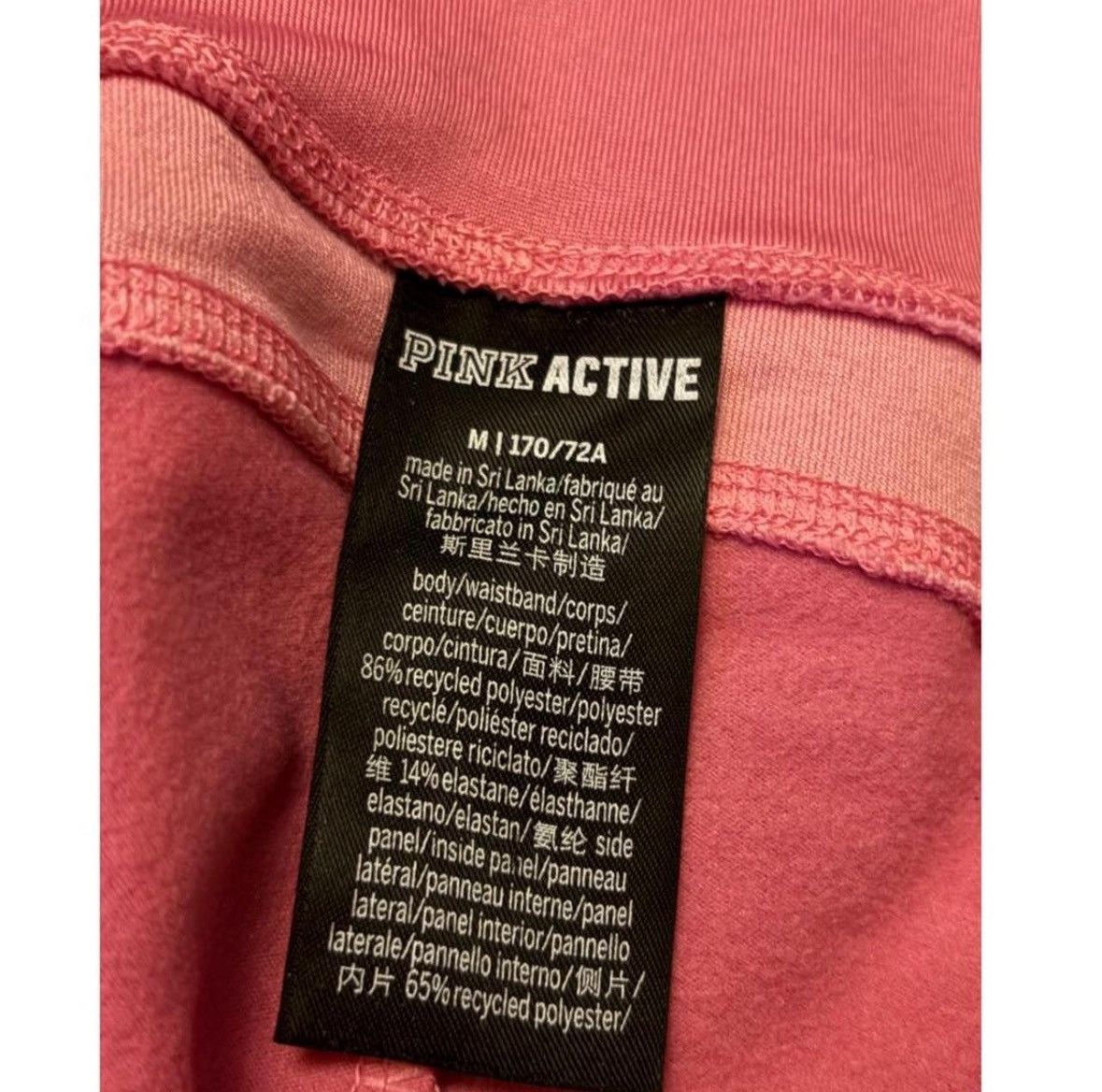 Pink × Victoria's Secret PINK Leggings with Velour Strip Size 30" / US 8 / IT 44 - 7 Thumbnail